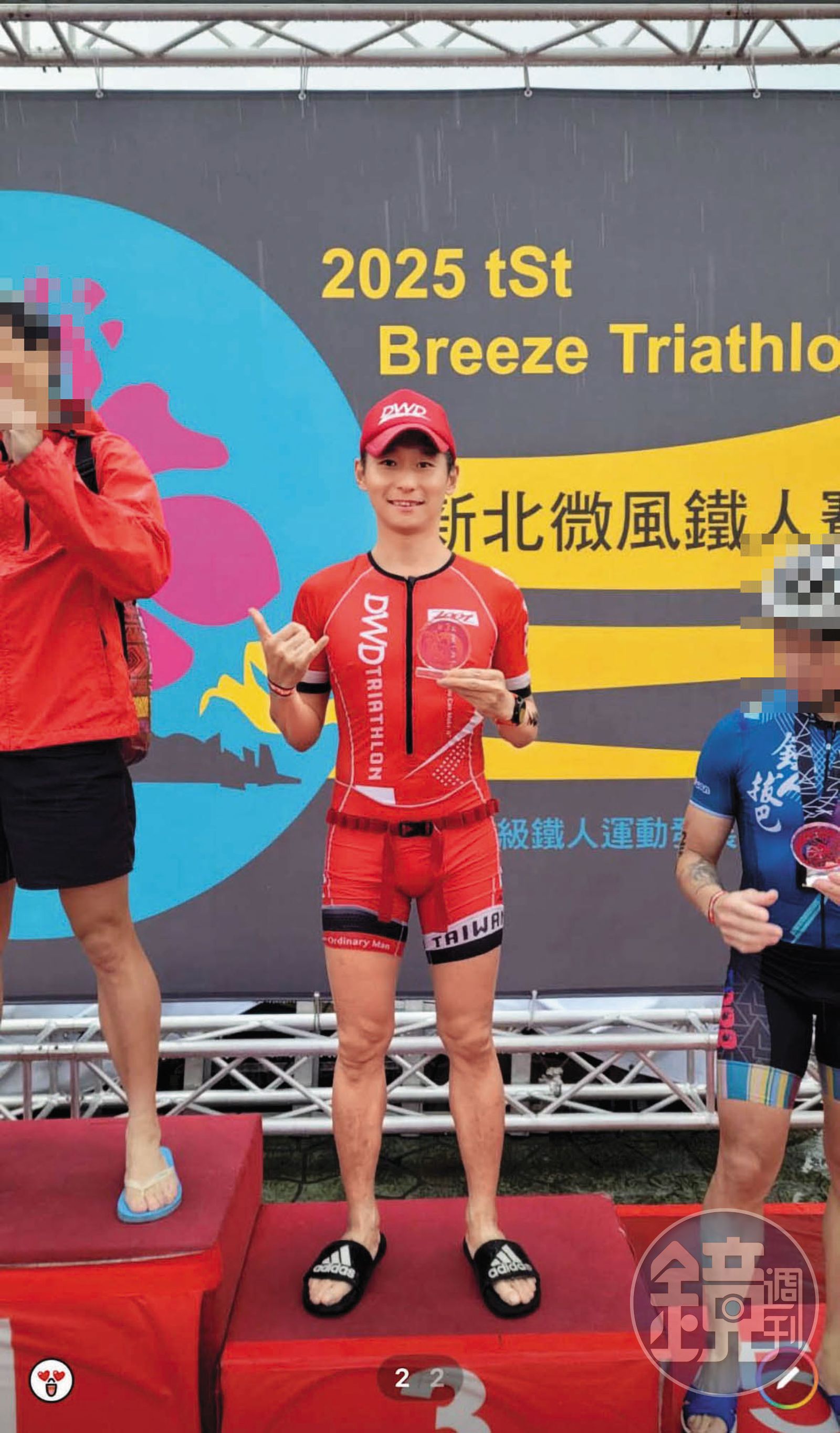 熱愛三鐵運動的游立綸，經常假約跑、真約砲。（讀者提供）