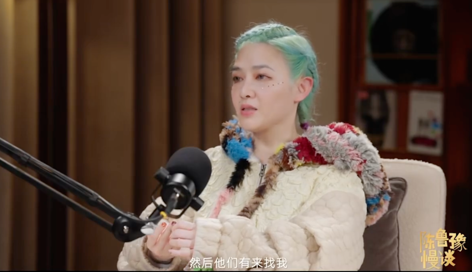 范曉萱上陳魯豫訪談節目，提到《乘風2026》（「浪姐」）曾多次邀請，但她首先就因個人作息無法配合。（翻攝微博）