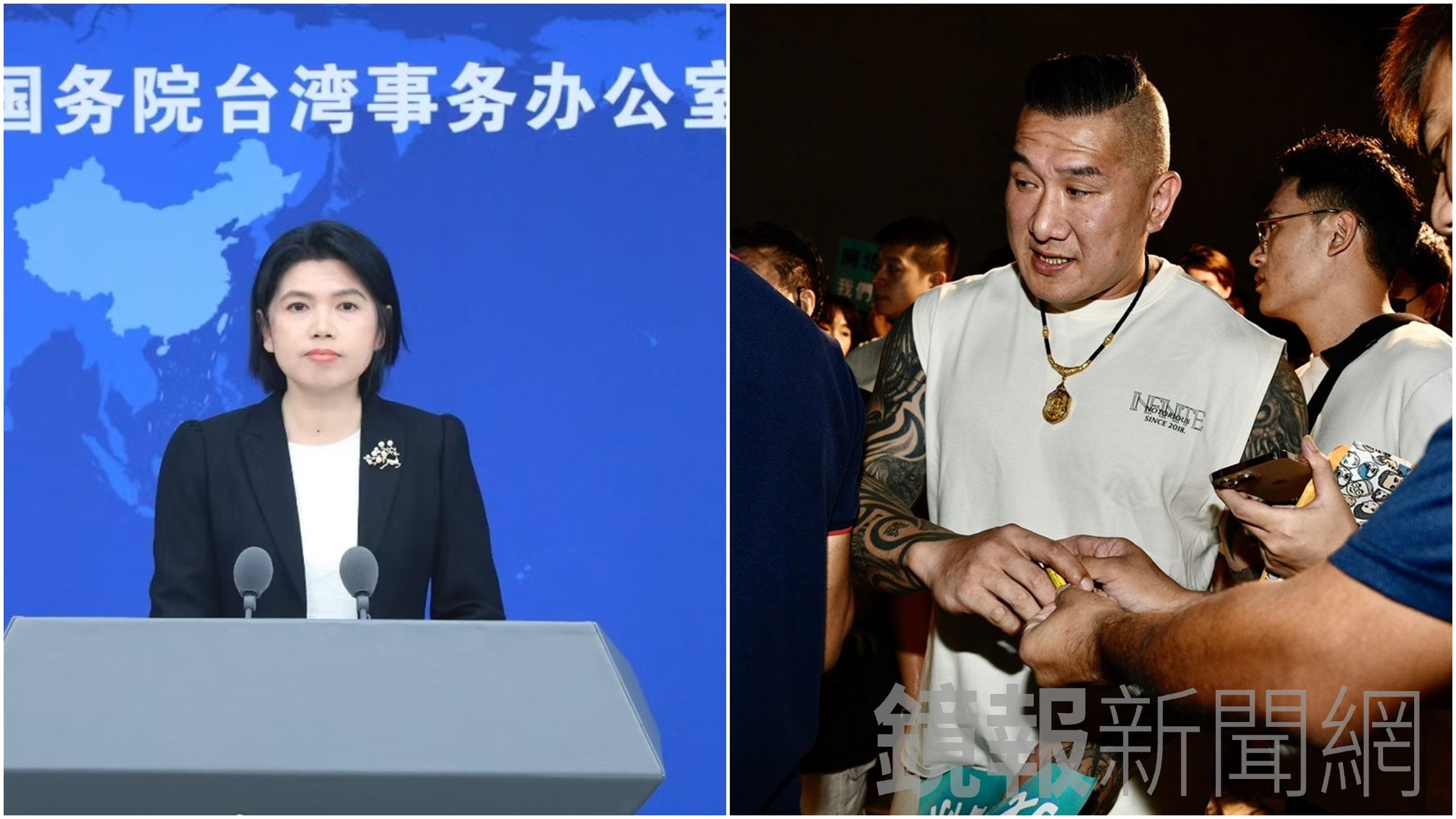 對於館長（右）在中國直播時惱羞喊自己是中華民國人，國台辦發言人朱鳳蓮（左）今日未正面回應。（翻攝自微博@國台辦發布、鏡報李智為攝）