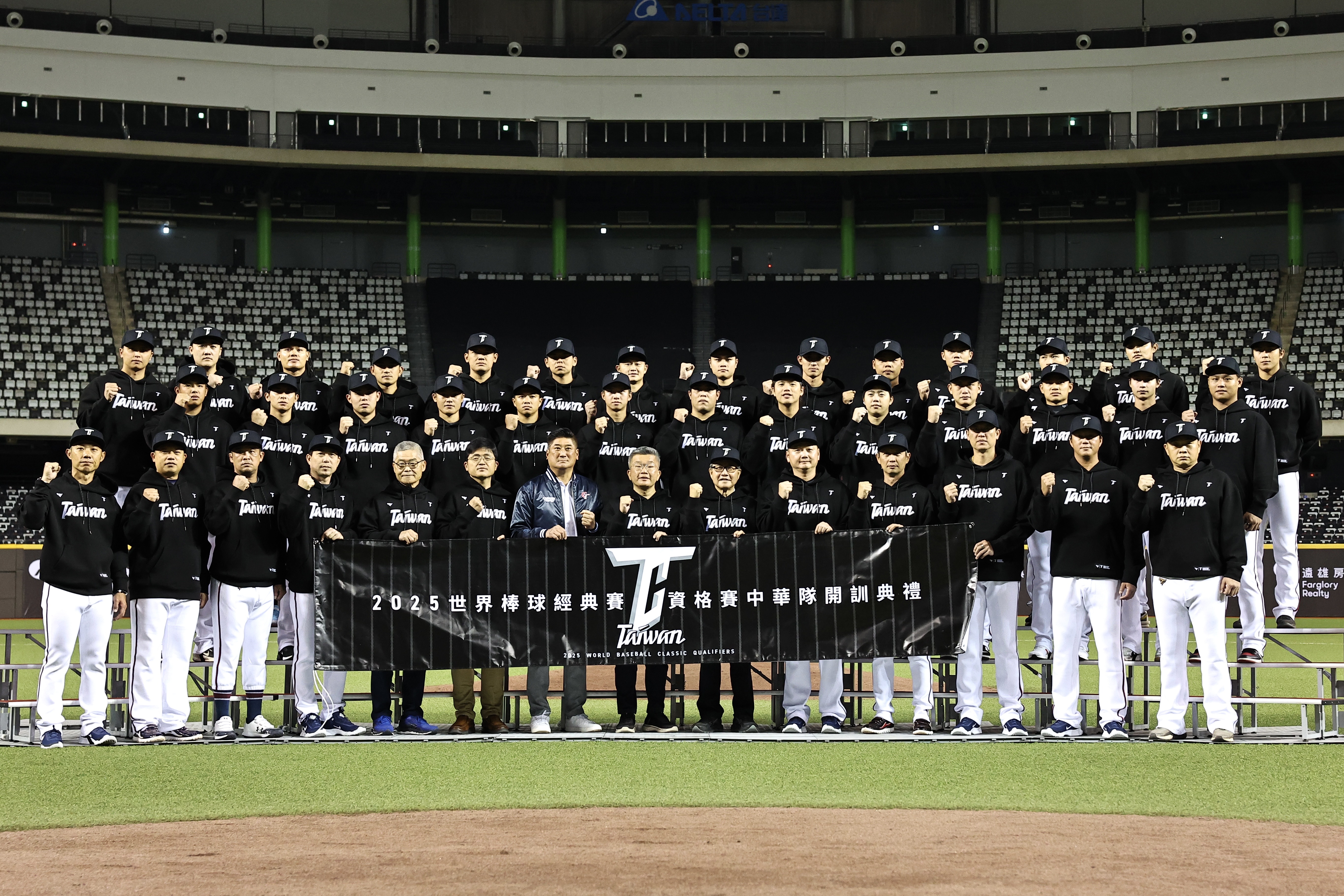 經典賽資格賽前哨戰「台韓國際交流賽」將在2月12日、13日大巨蛋開打。（中職提供）