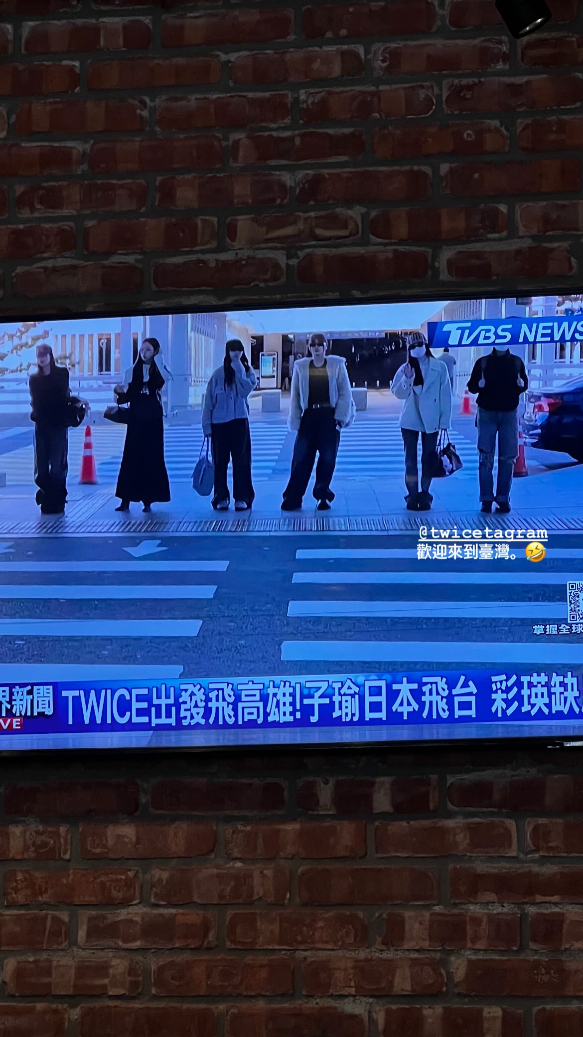 同公司師妹TWICE今(21日)抵台為周末高雄演唱會作準備,玉澤演甚至看新聞發限動「歡迎來到臺灣」。(翻攝玉澤演IG)