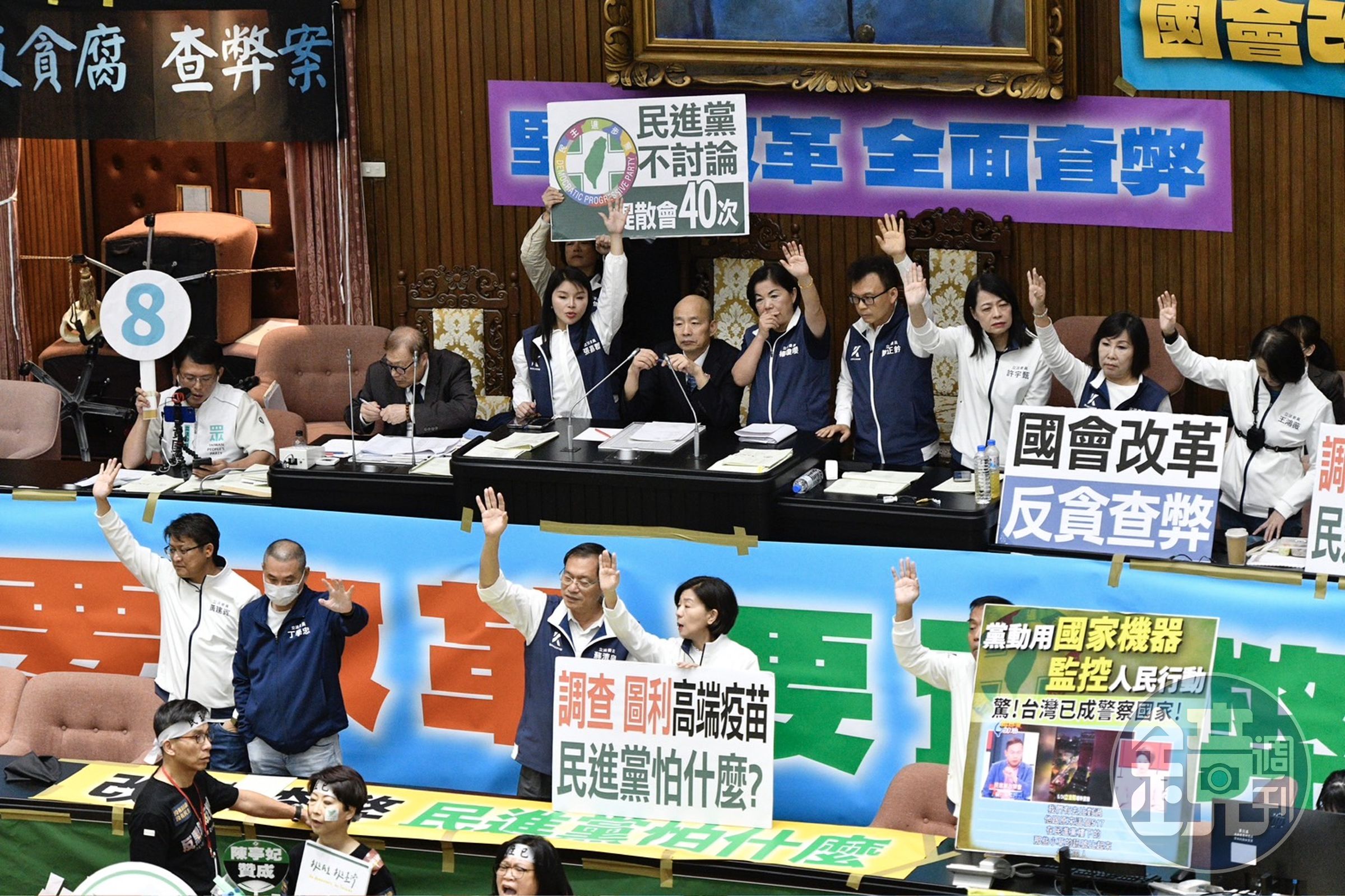 國民黨與民眾黨強推國會改革法案,並於5月28日完成三讀。