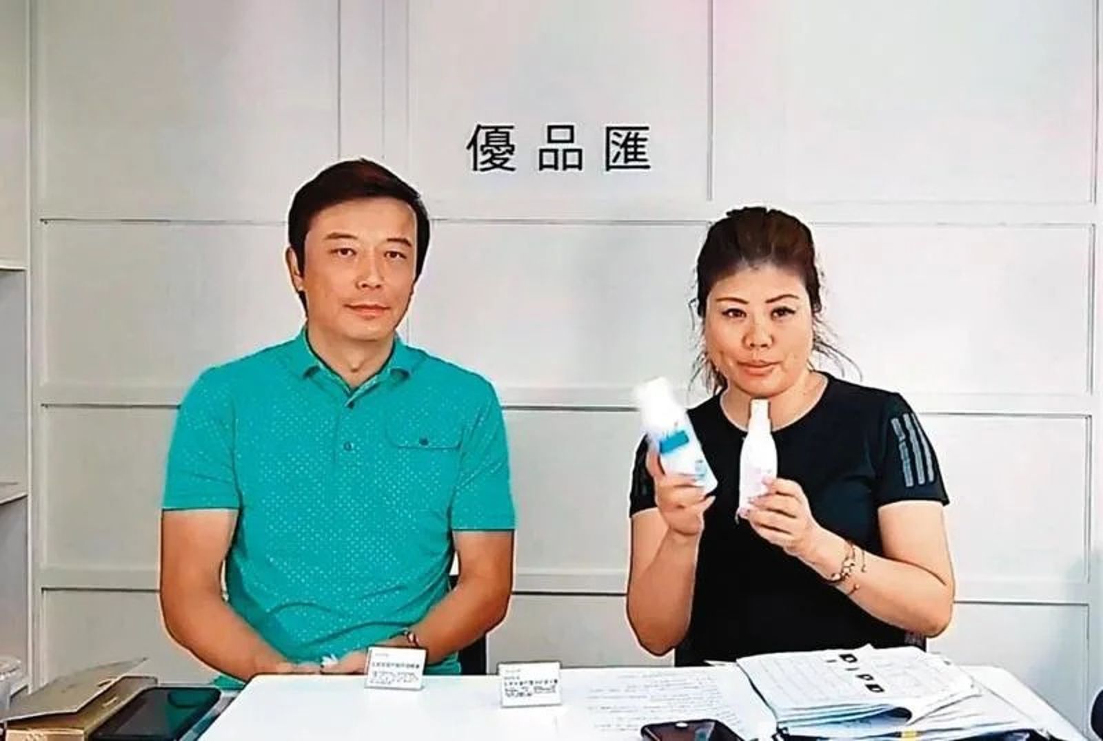 林煒與女總裁的戀情從打小白球開始。（翻攝劉灼梅臉書）