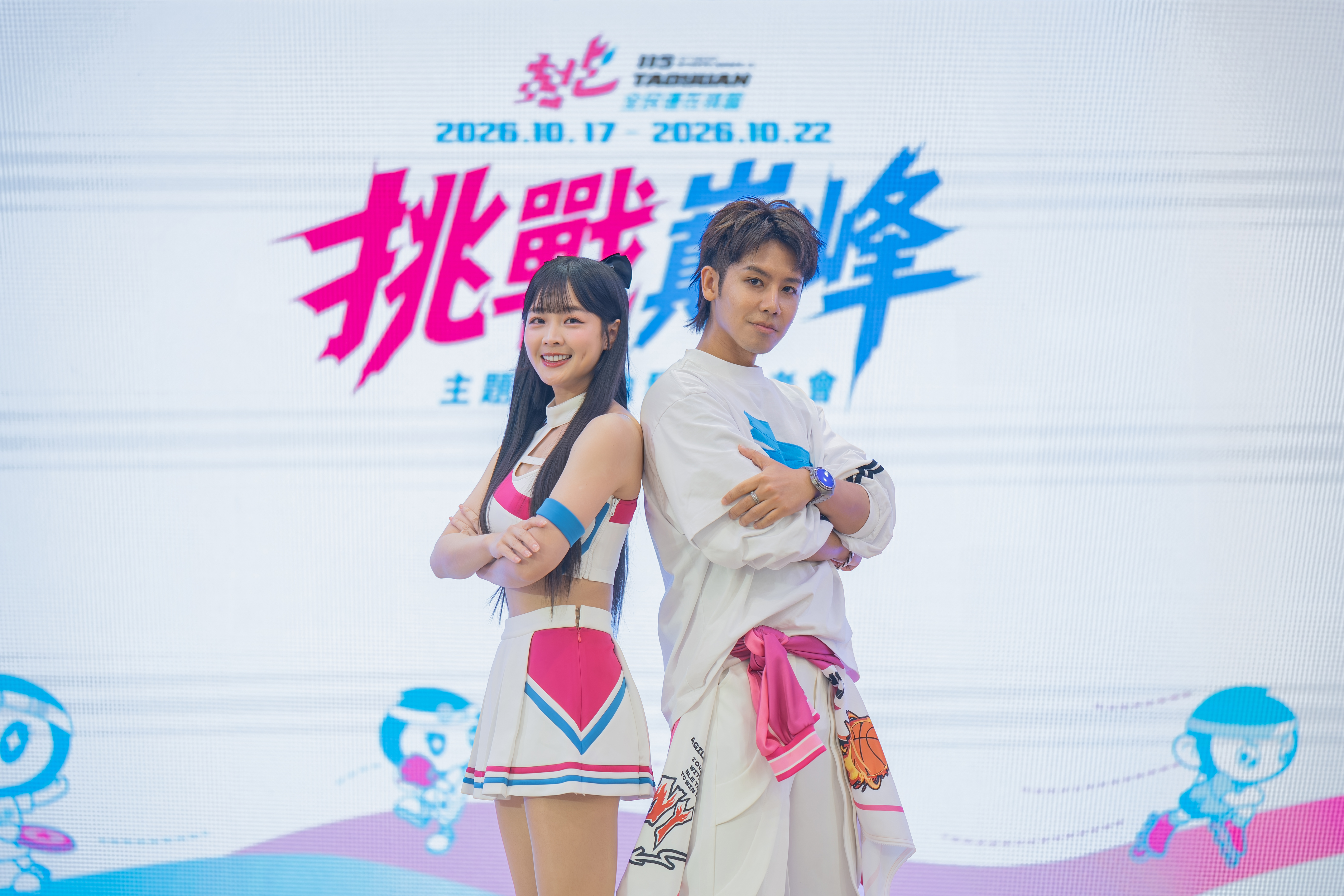鼓鼓 呂思緯、籃籃攜手唱響全民運主題應援曲《挑戰巔峰》，為全民運注入熱血能量！