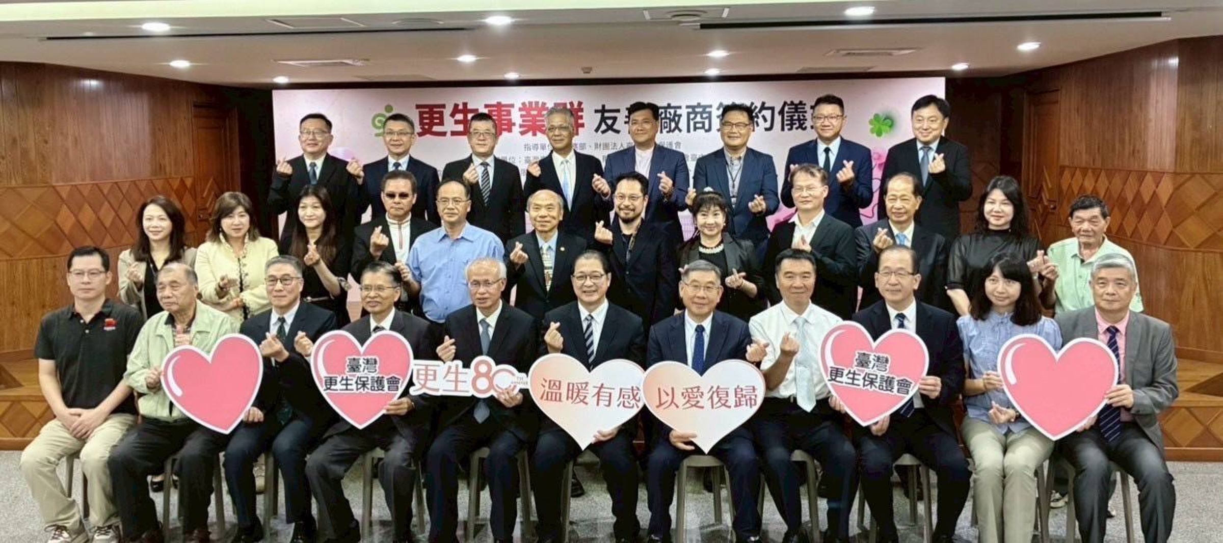 「更生事業群」企業簽約典禮儀式12日上午10點在臺中地檢署第二辦公大樓六樓會議室辦理。(中檢提供)