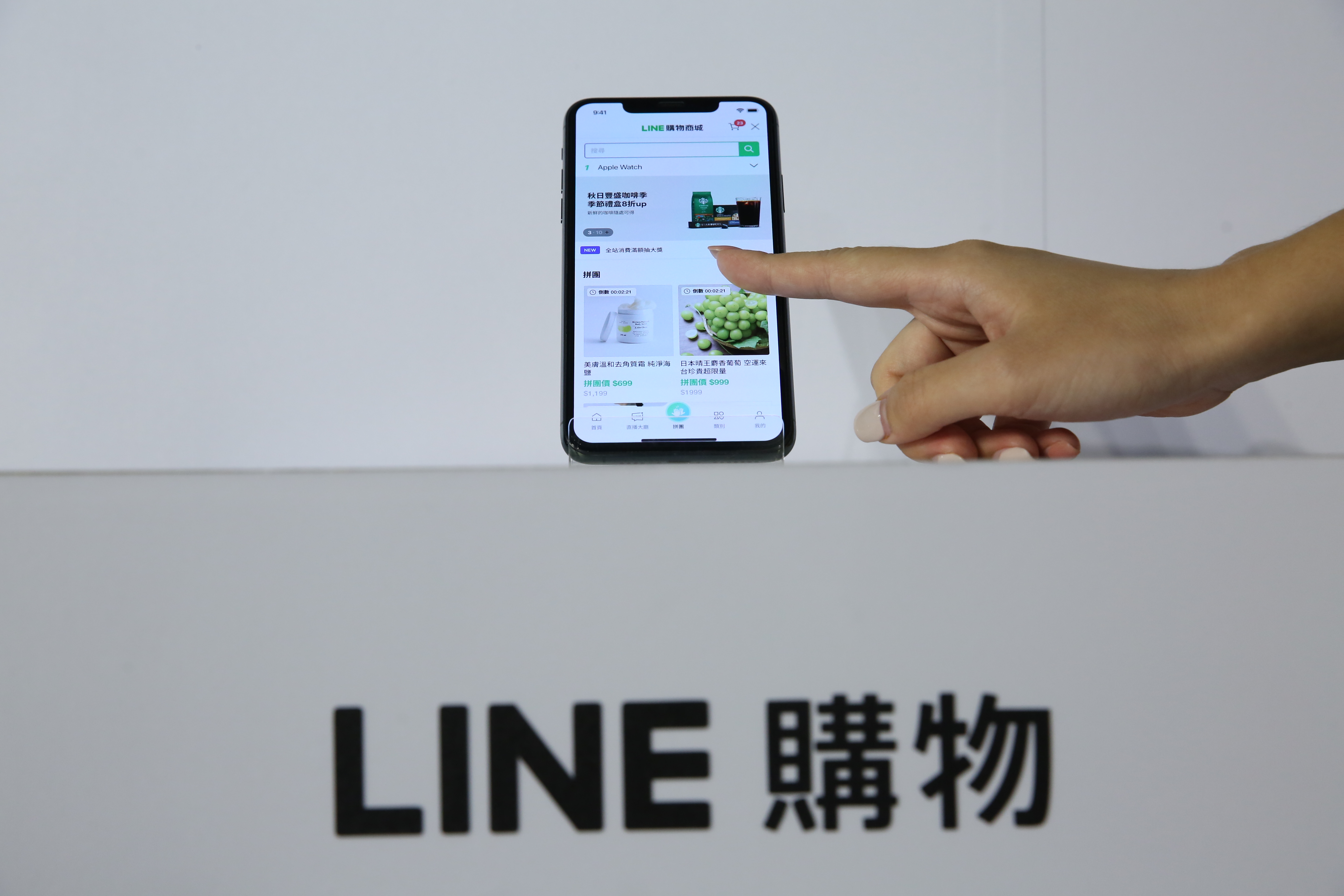 身為最大社群導購平台的LINE購物也參戰，將與百大品牌逾千家業者合作。