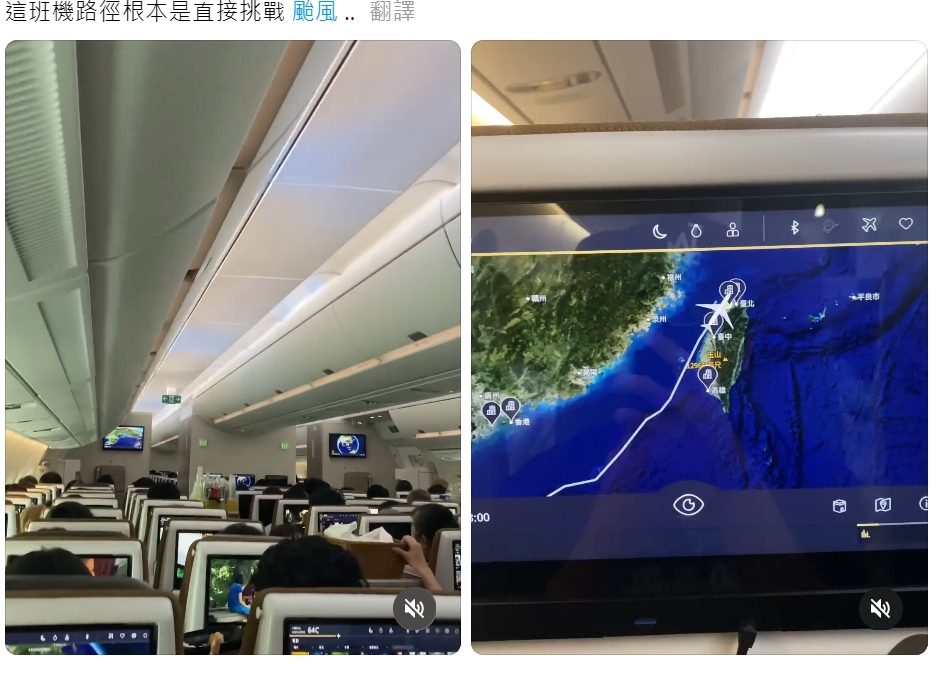 一名網友昨日從曼谷搭乘星宇航空準備返回桃園,他在Threads上發文機艙內驚人景像,劇烈的亂流讓他們體驗宛如雲霄飛車般的刺激。(翻攝Threads)