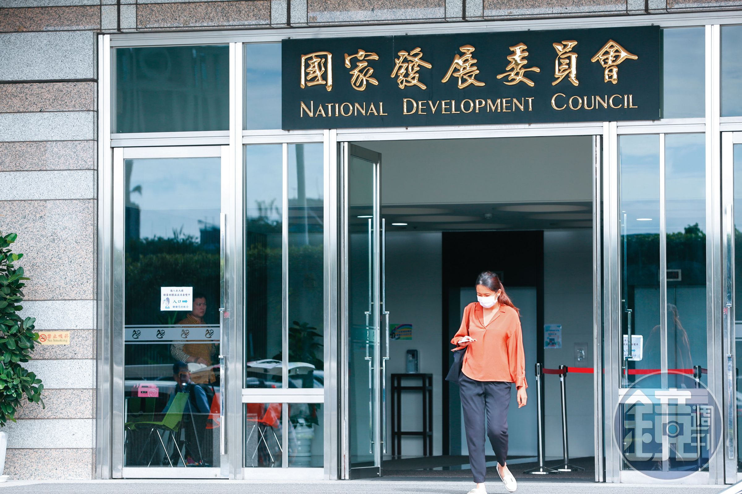 藥華藥如今為國發基金歷史上報酬率第二高的投資標的,僅次於台積電。