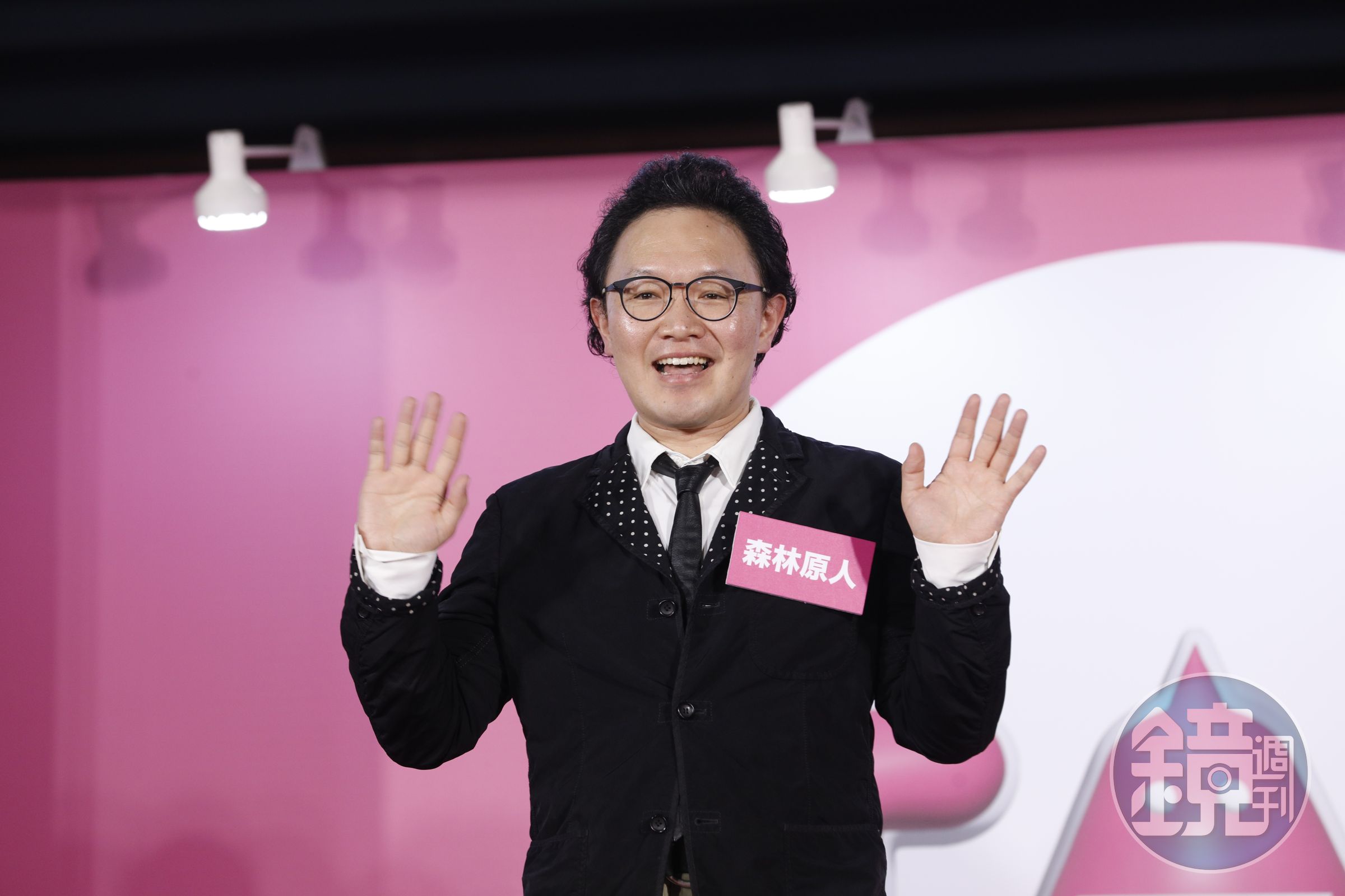 森林原人難得現身台灣。