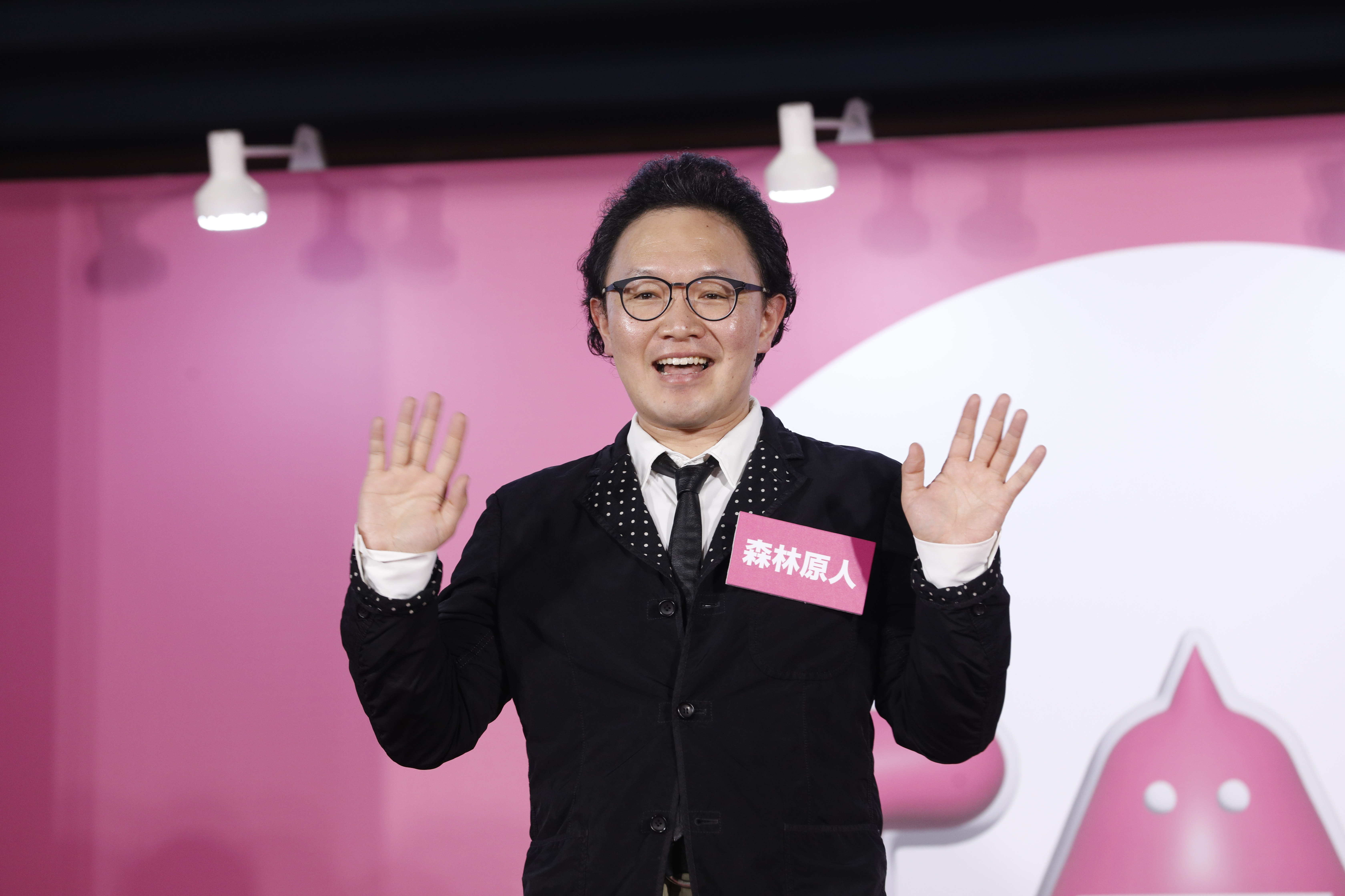 森林原人難得現身台灣。