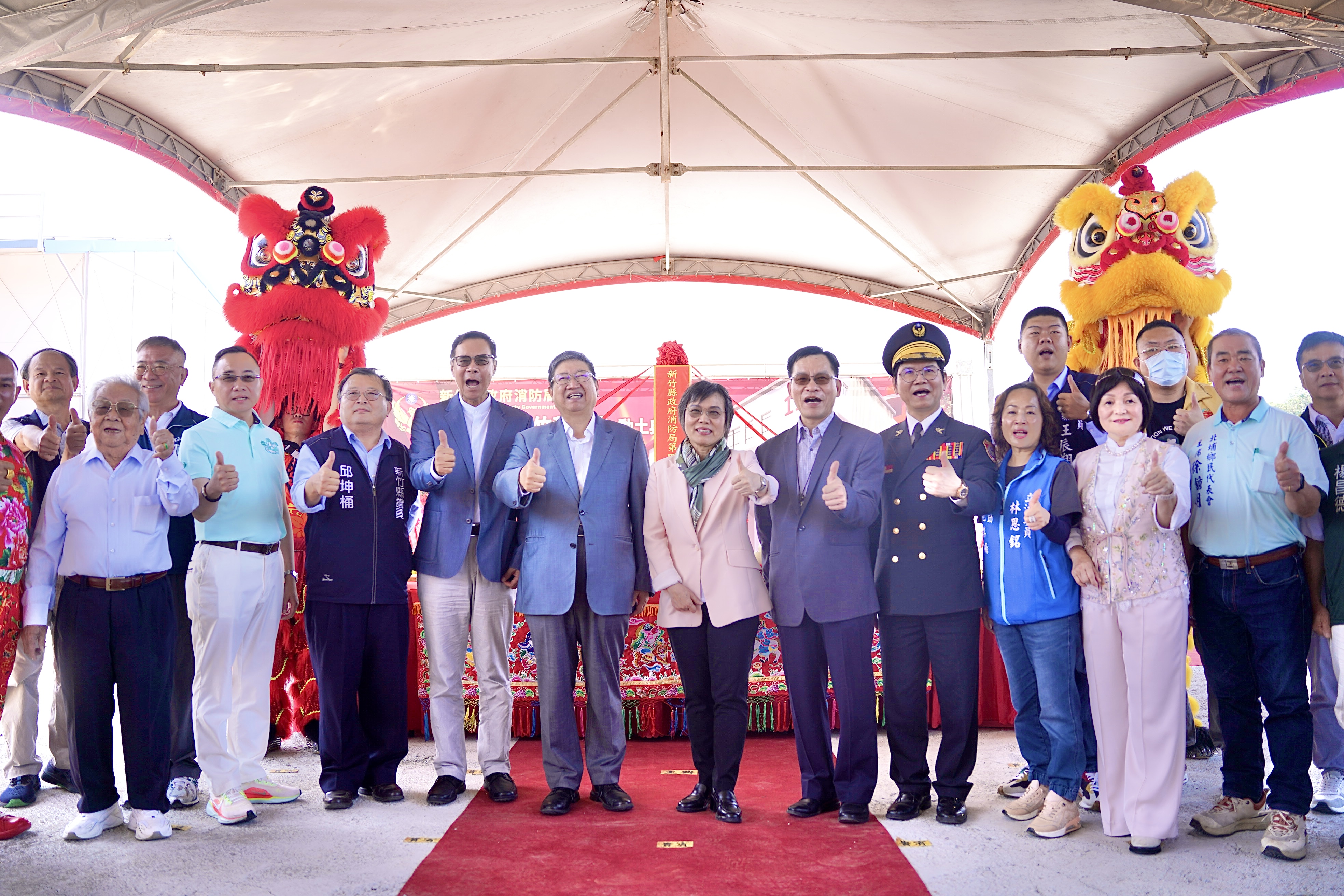 竹縣消防局第四大隊暨竹科分隊動土典禮今日於園區登場，各界人士共襄盛舉。（新竹縣政府提供）