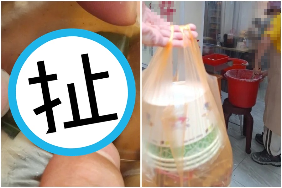 網友發文指控汐止某間老店羹湯裡有隻大蟑螂，老闆卻不以為意，繼續把那鍋羹湯賣給其他客人。（翻攝自臉書社團「汐止集團」）