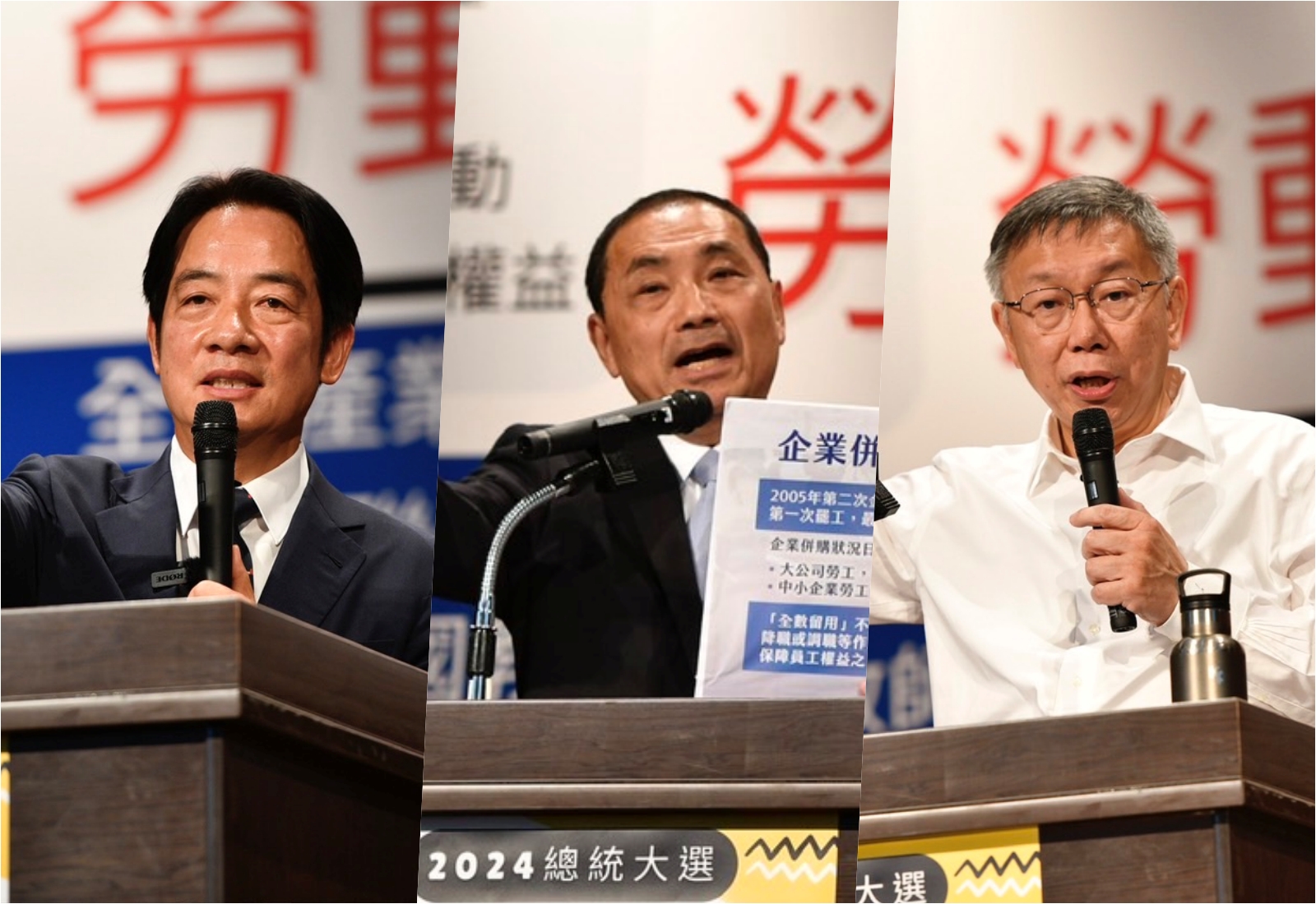 小笠原欣幸分析，賴清德（左）在三腳督中仍領先，但並非遙遙領先，可能進入貼身肉搏。