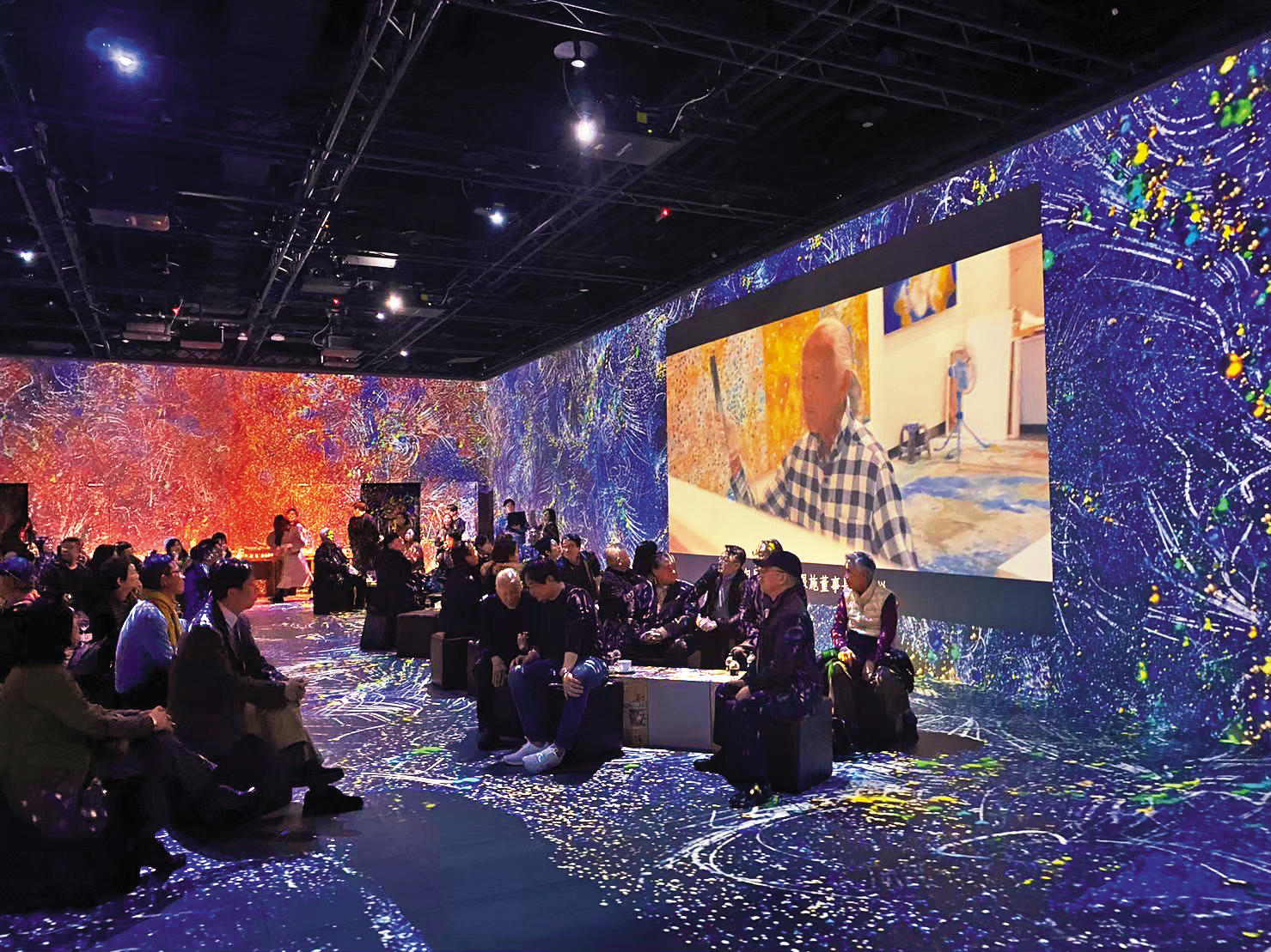 《RE：江賢二》數位冥想．江賢二光影沉浸展結合AI技術，以科技重現畫家江賢二的創作內涵。（双融域提供）