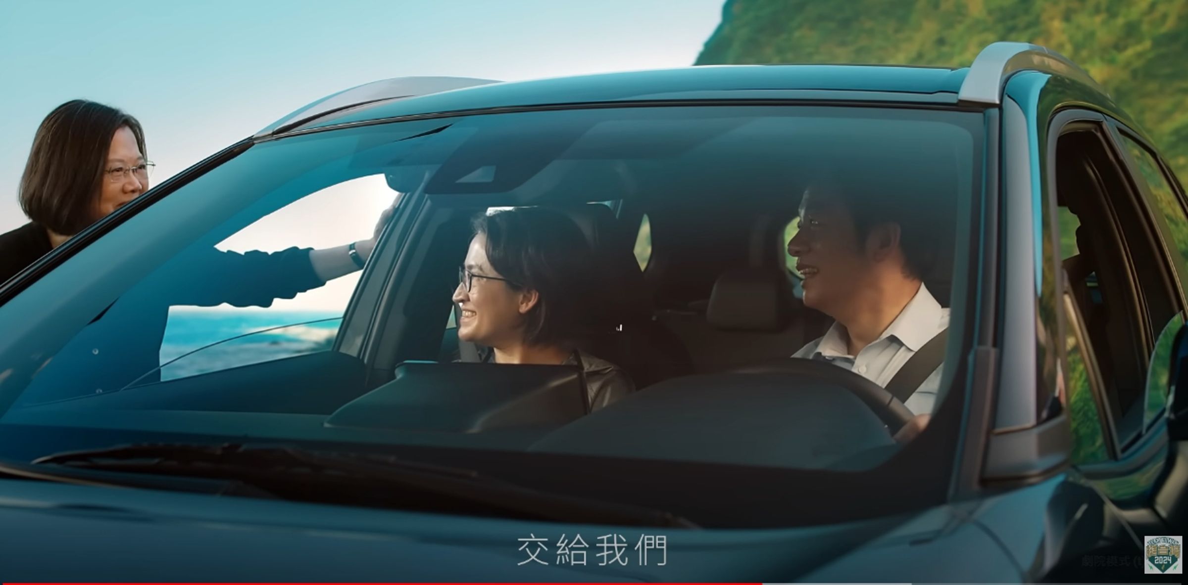 競選廣告影片《在路上》在賴清德YouTube頻道已有80萬次觀看。(翻攝自賴清德YT頻道)