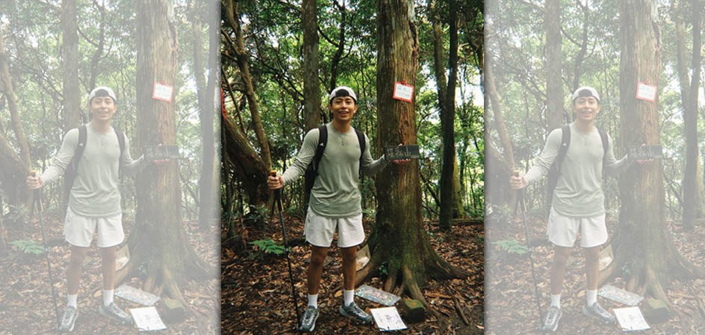 蓋瑞自爆因為潔癖過度清潔導致肛門膿瘍。(翻攝自蓋瑞instagram)