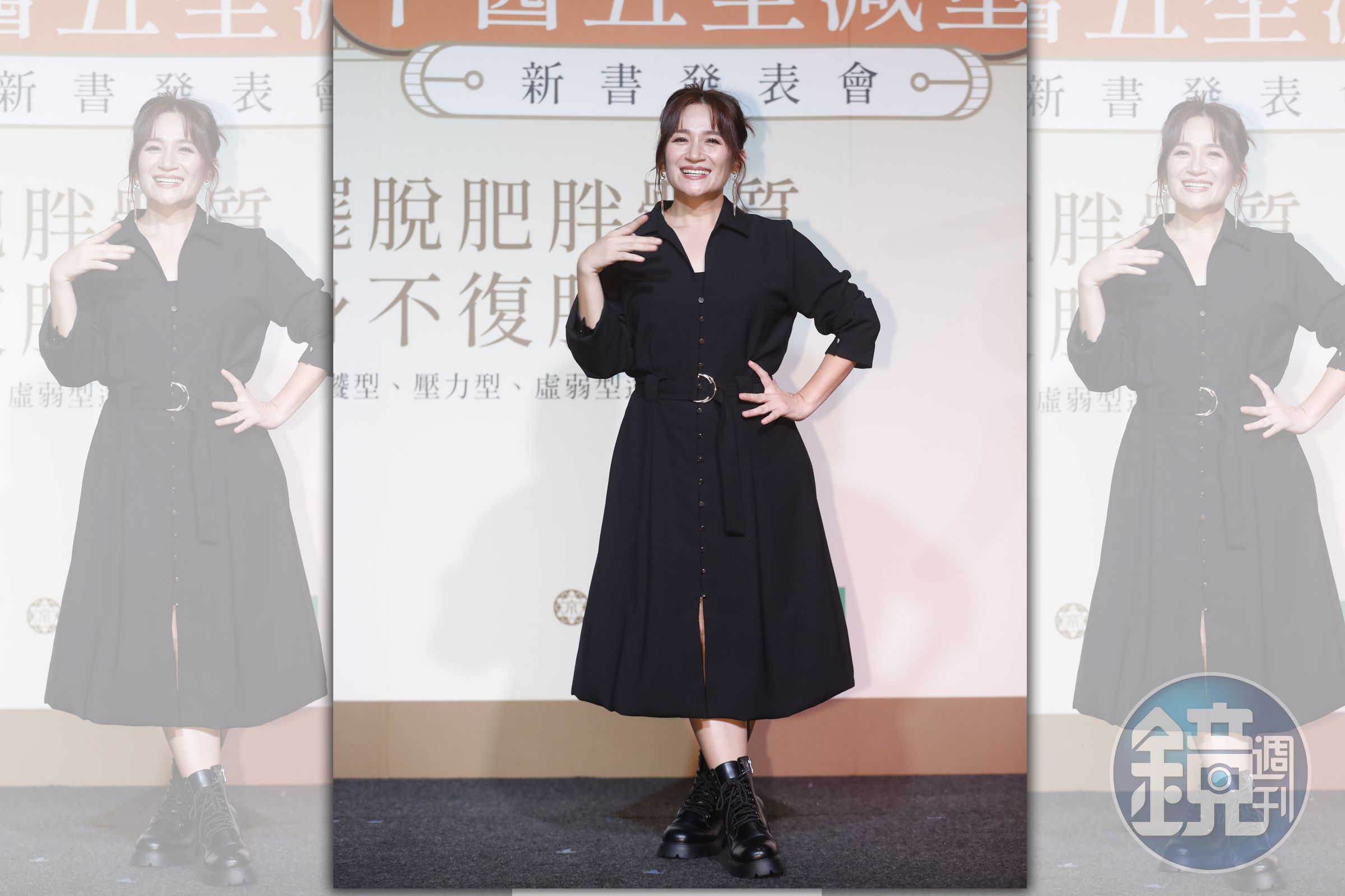 羅美玲出席活動宣布懷第三胎。