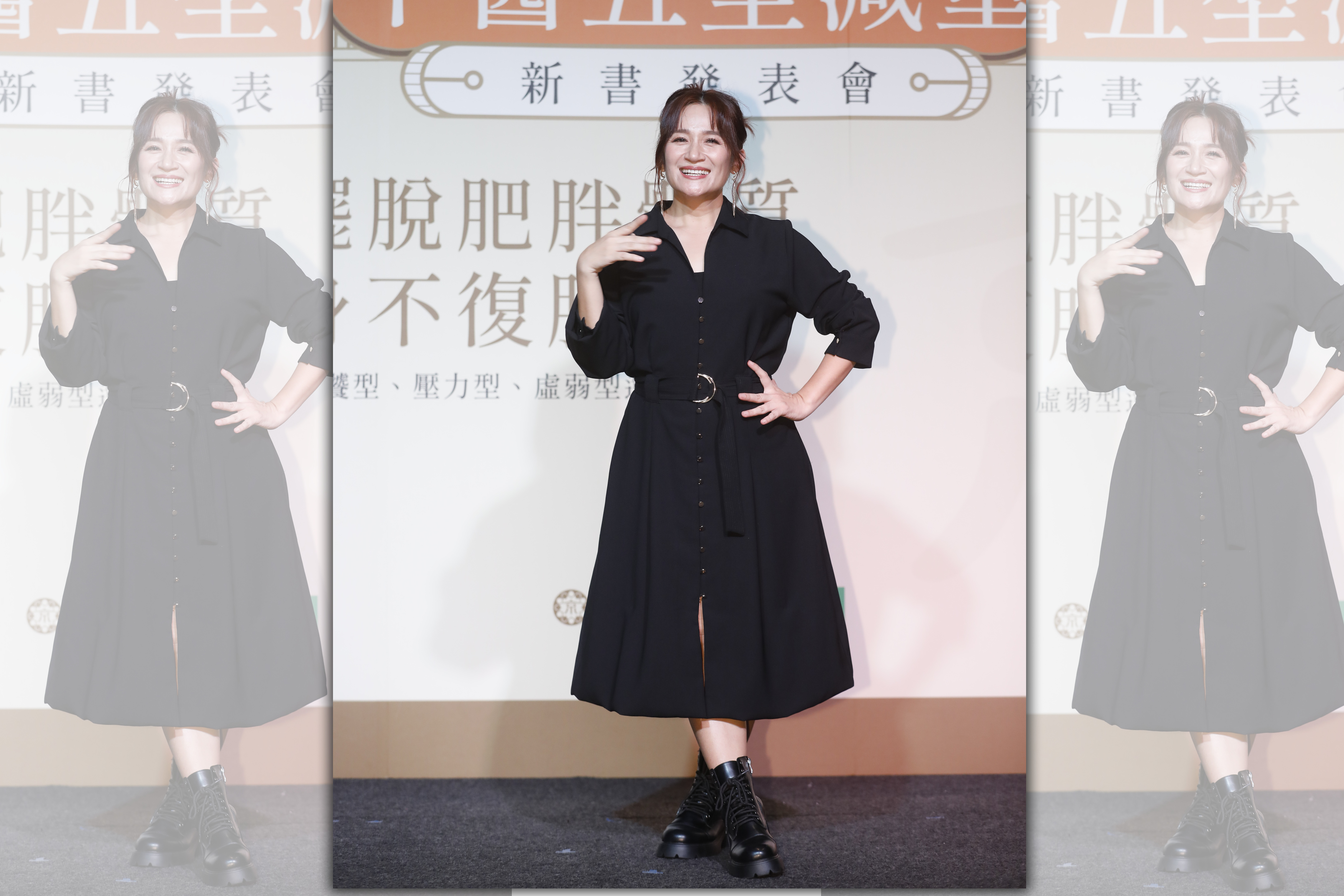 羅美玲出席活動宣布懷第三胎。