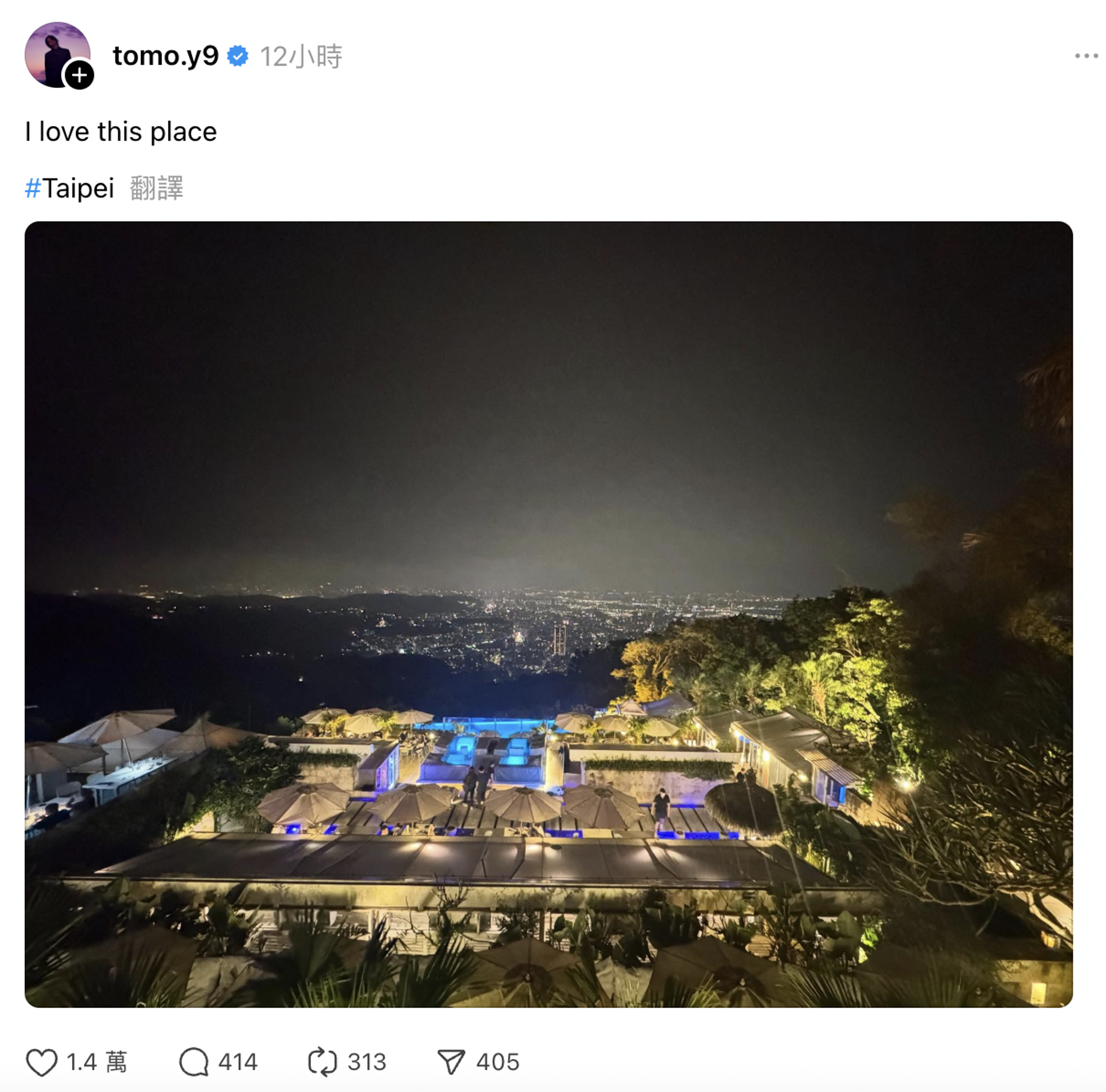 山下智久上陽明山看夜景,更打卡告白台北。(翻攝自Threads)