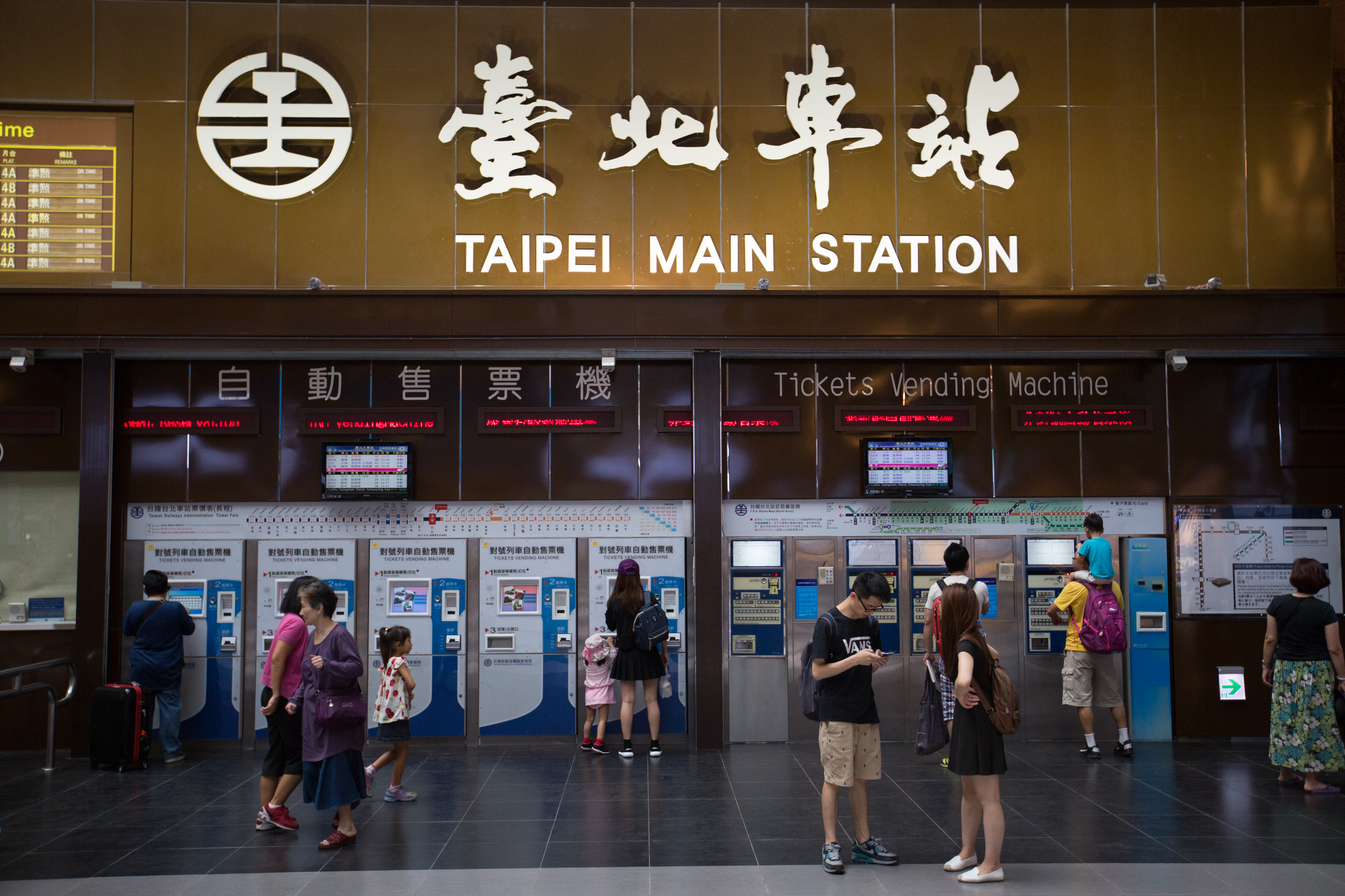 對於北車爆發性侵案件，台鐵今日提出4項具體措施。（本刊資料照）