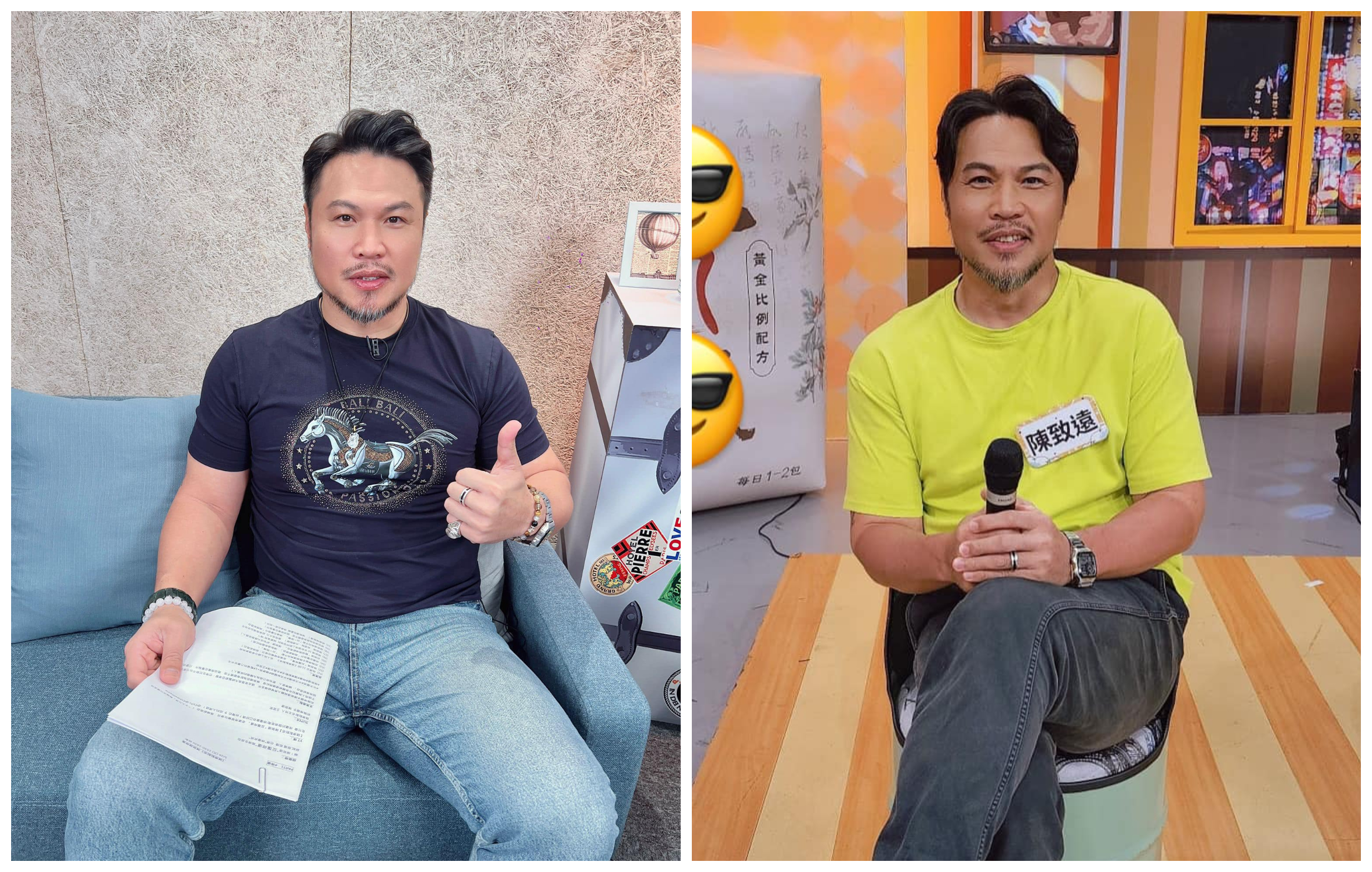 陳致遠當年打假球案重挫中華職棒，現轉行成通告藝人。（翻攝陳致遠臉書）