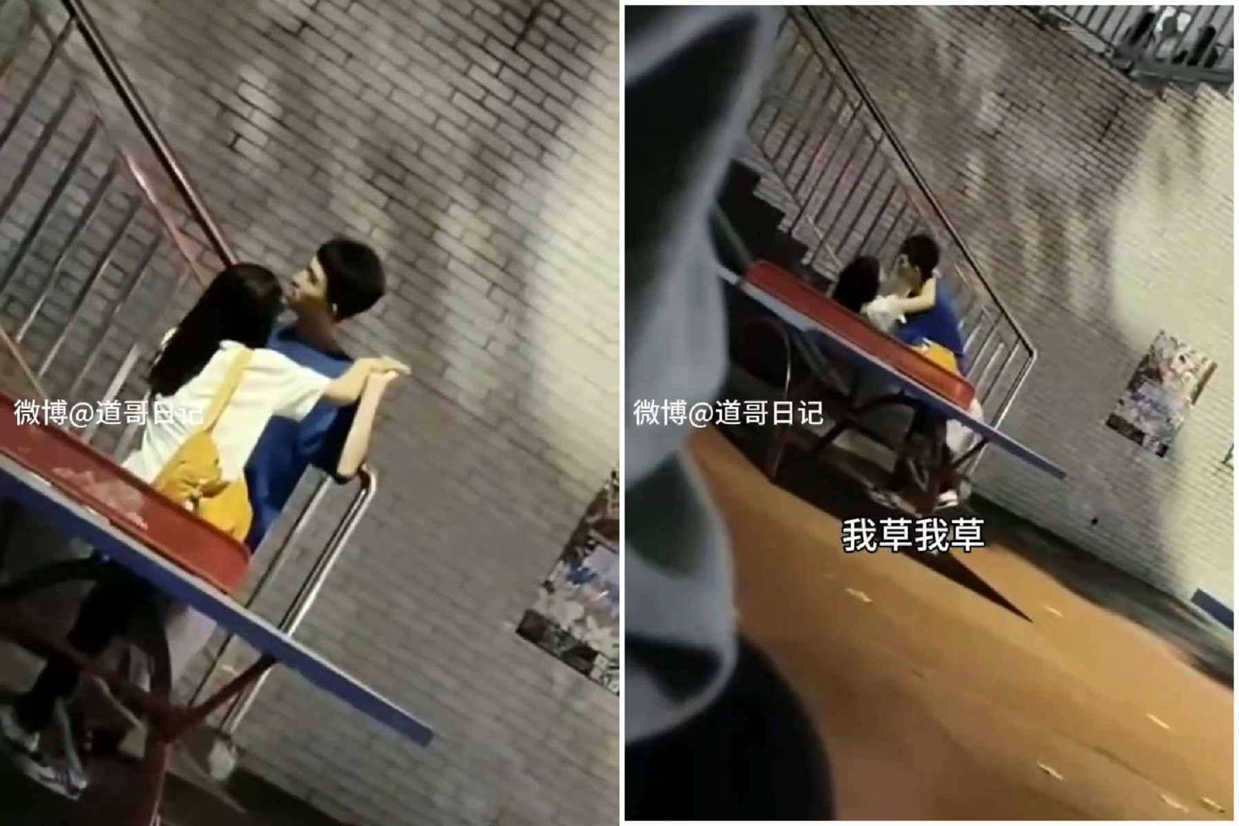 桌球桌另類功能？情侶無恥辱公然做「雙人運動」，女鄉民看到崩潰。（翻自微博）