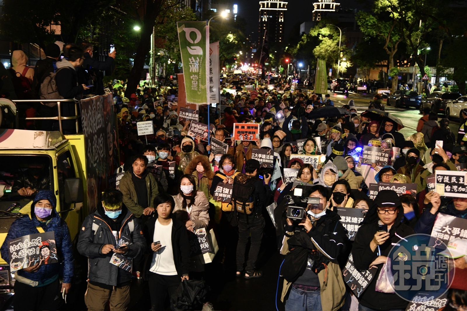 民眾喊話守護民住,台灣加油。