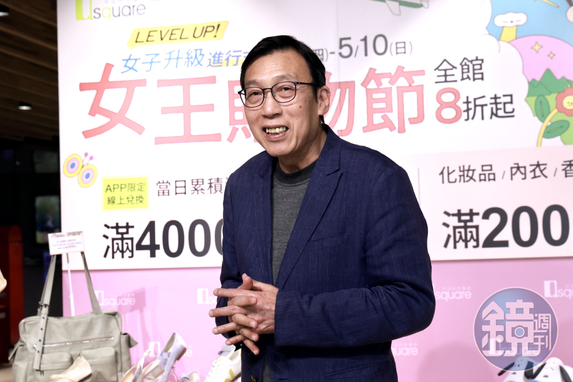 京站總經理王大政表示,去年各家百貨母親節檔期受到出國潮等影響,表現不算太好,但今年女王節有機會比去年更好。
