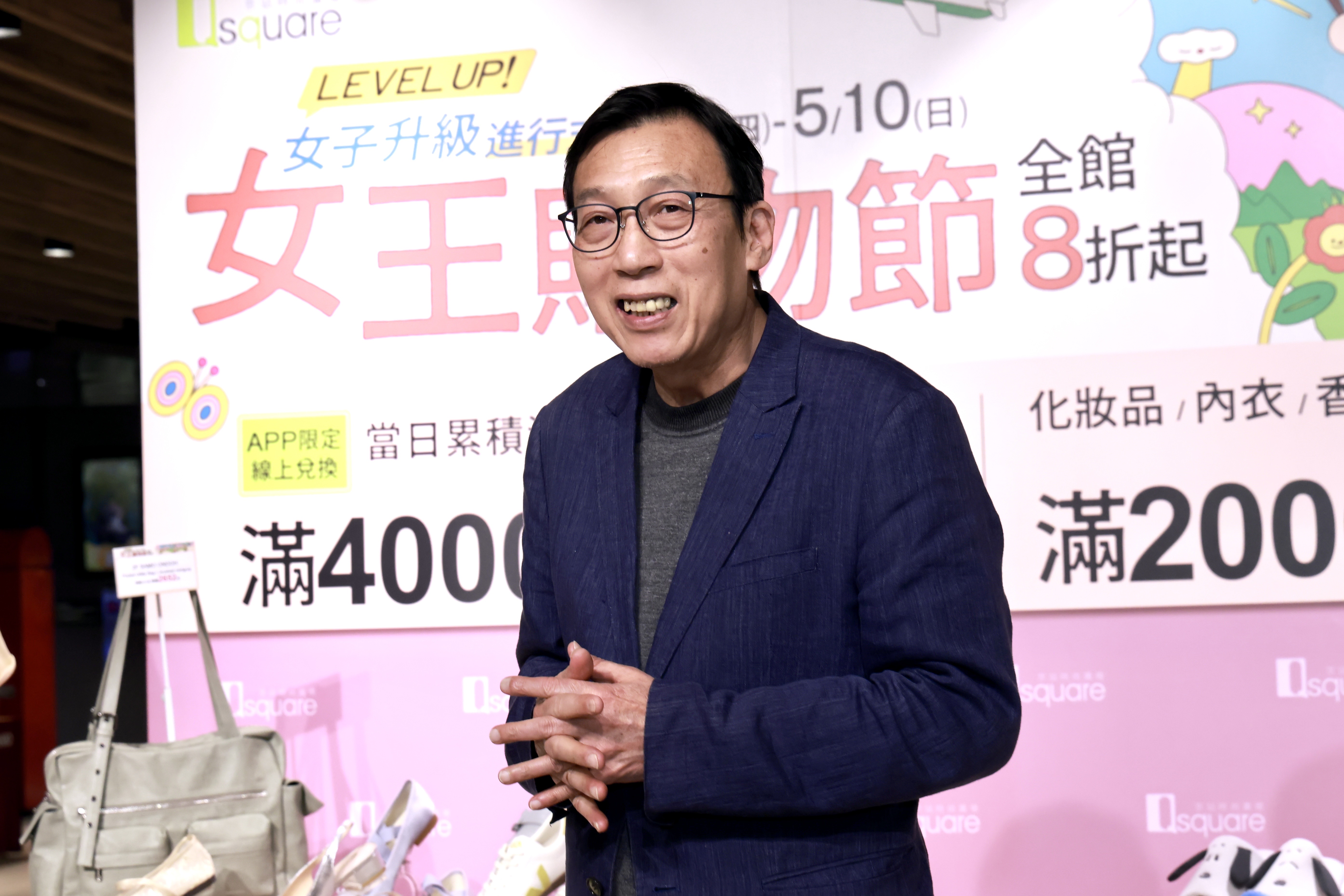 總經理王大政表示，去年各家百貨母親節檔期受到出國潮等影響，表現不算太好，但今年女王節有機會比去年更好。