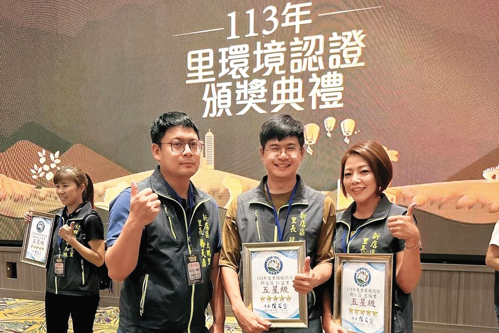 喬天鼎(左)傳出有望參選新北市議員更上一層樓,爆發砲兵團事蹟後,有陰謀論在流傳。(翻攝自仁愛里里長蔡伯健臉書)