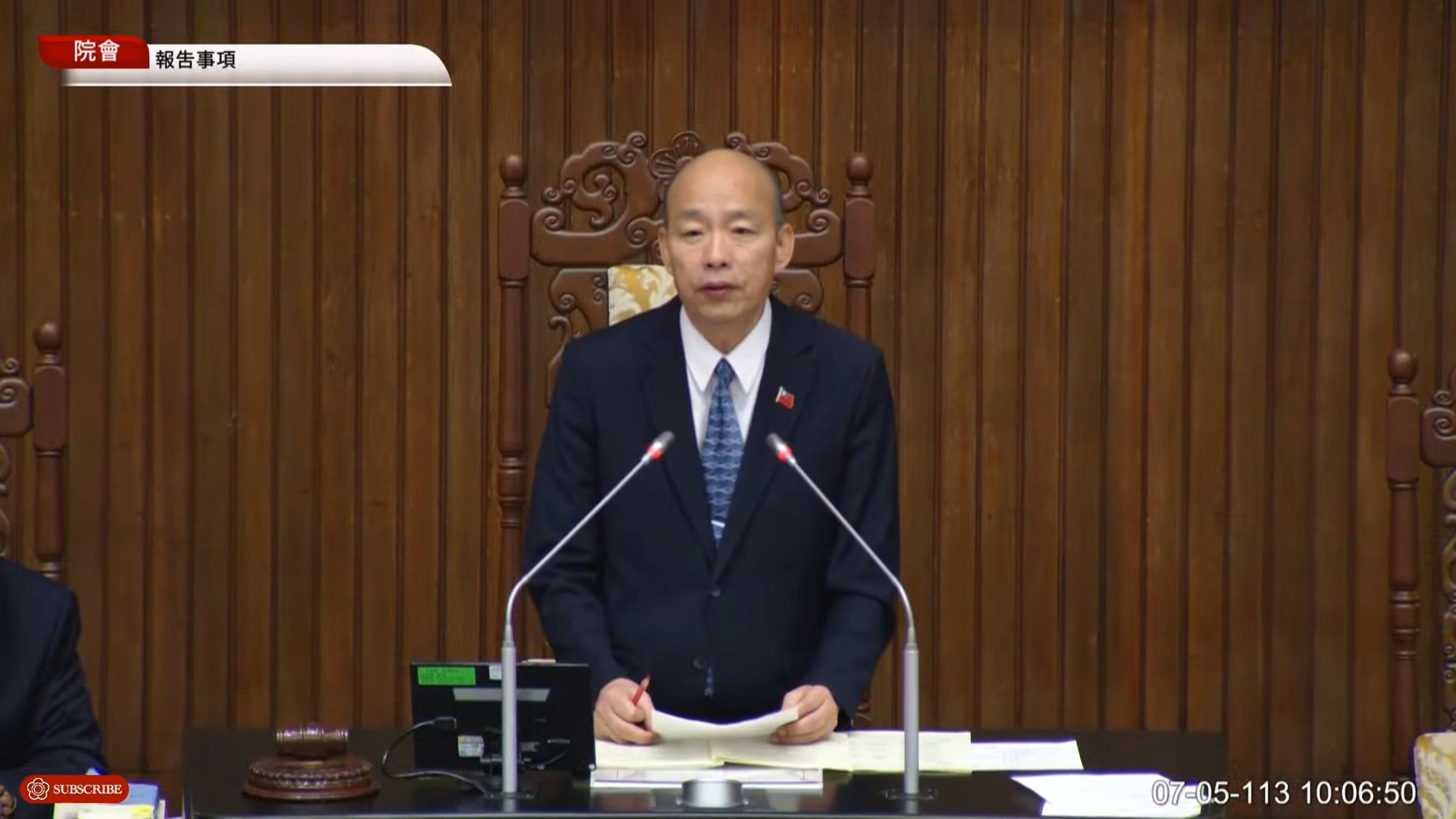 立法院長韓國瑜再次跟國民黨團確認「有沒有異議?」(翻攝國會頻道)