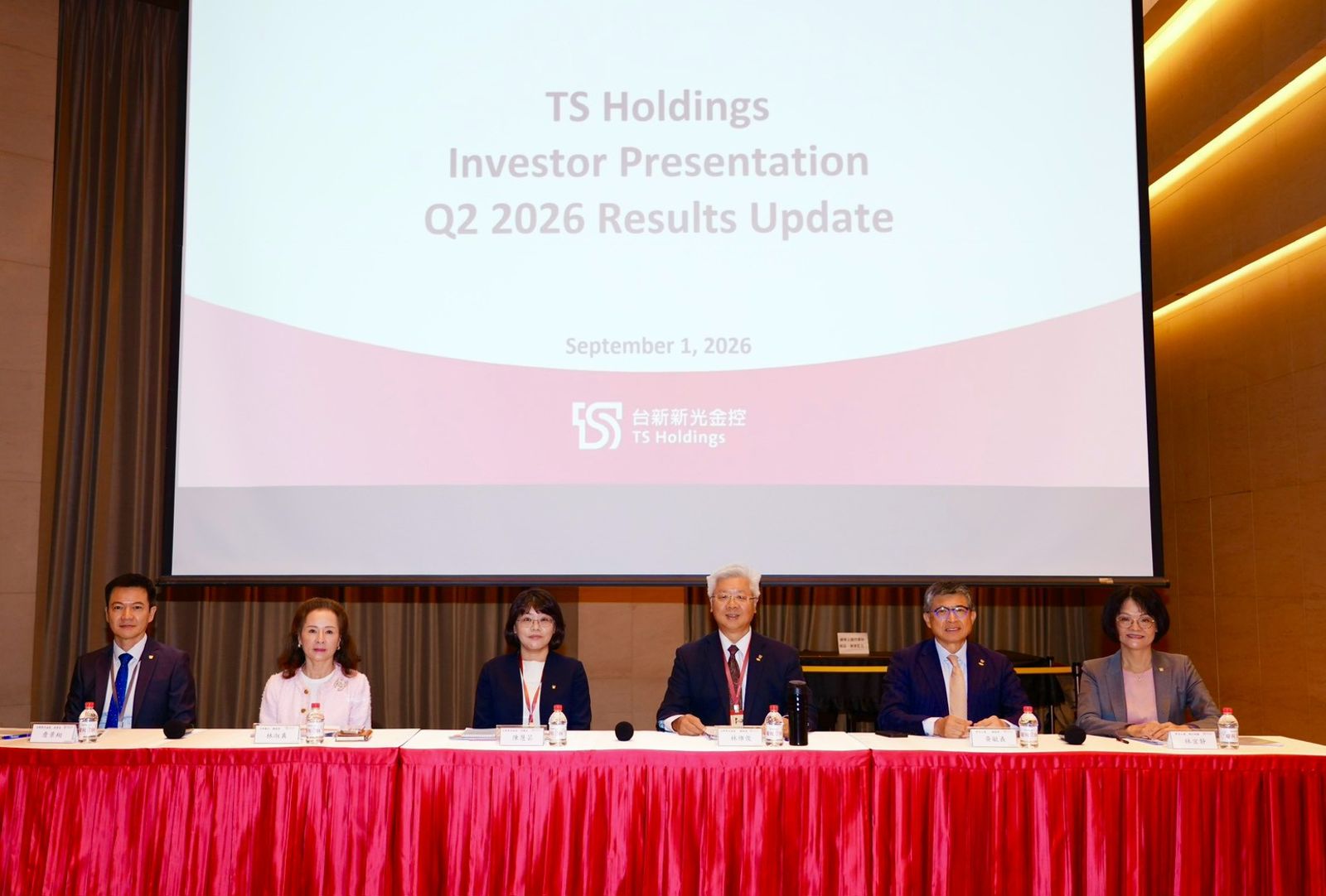 台新新光金控市值首度挺進兆元俱樂部 總座:通膨疑慮與原物料波動增添不卻性