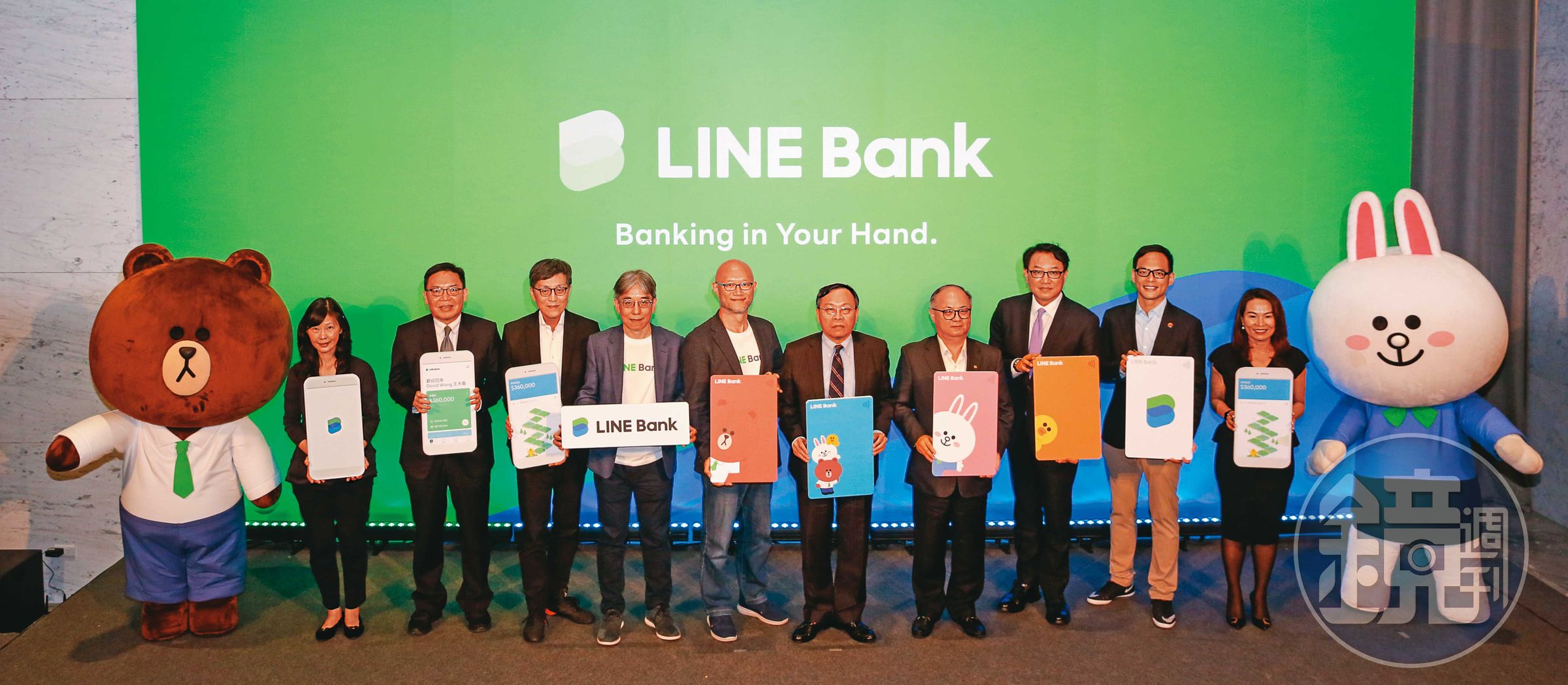 LINE Bank是3家純網銀中，最快有機會在明年轉為獲利的業者。