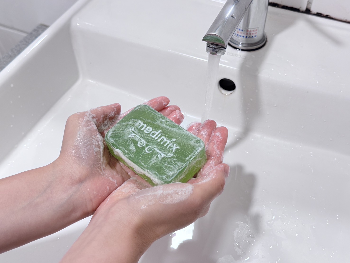 medimix 印度神皂原廠唯一官方授權「七星級金星版」