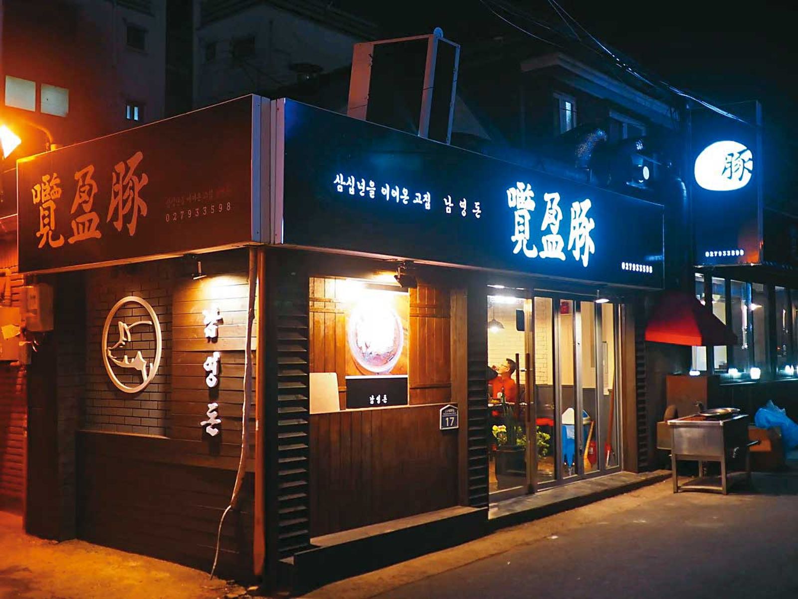 韓烤肉名店登台1/炭火燻烤豬頰肉BTS許光漢都愛 開展集團合資韓國名店「囕盈豚」登台