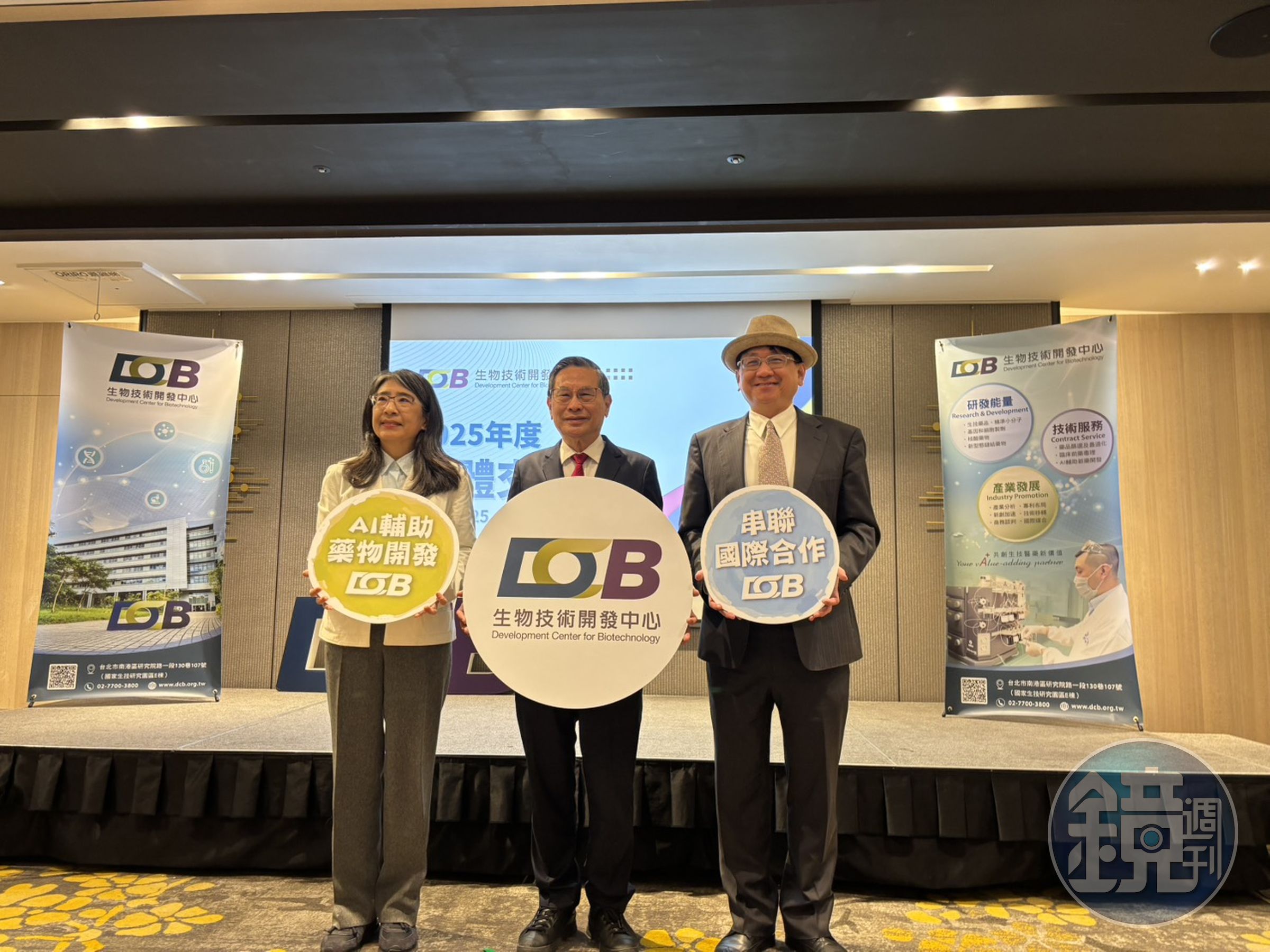 生技中心已經建立人工智慧AI團隊，希望透過AI協助台灣生技業者彎道超車。