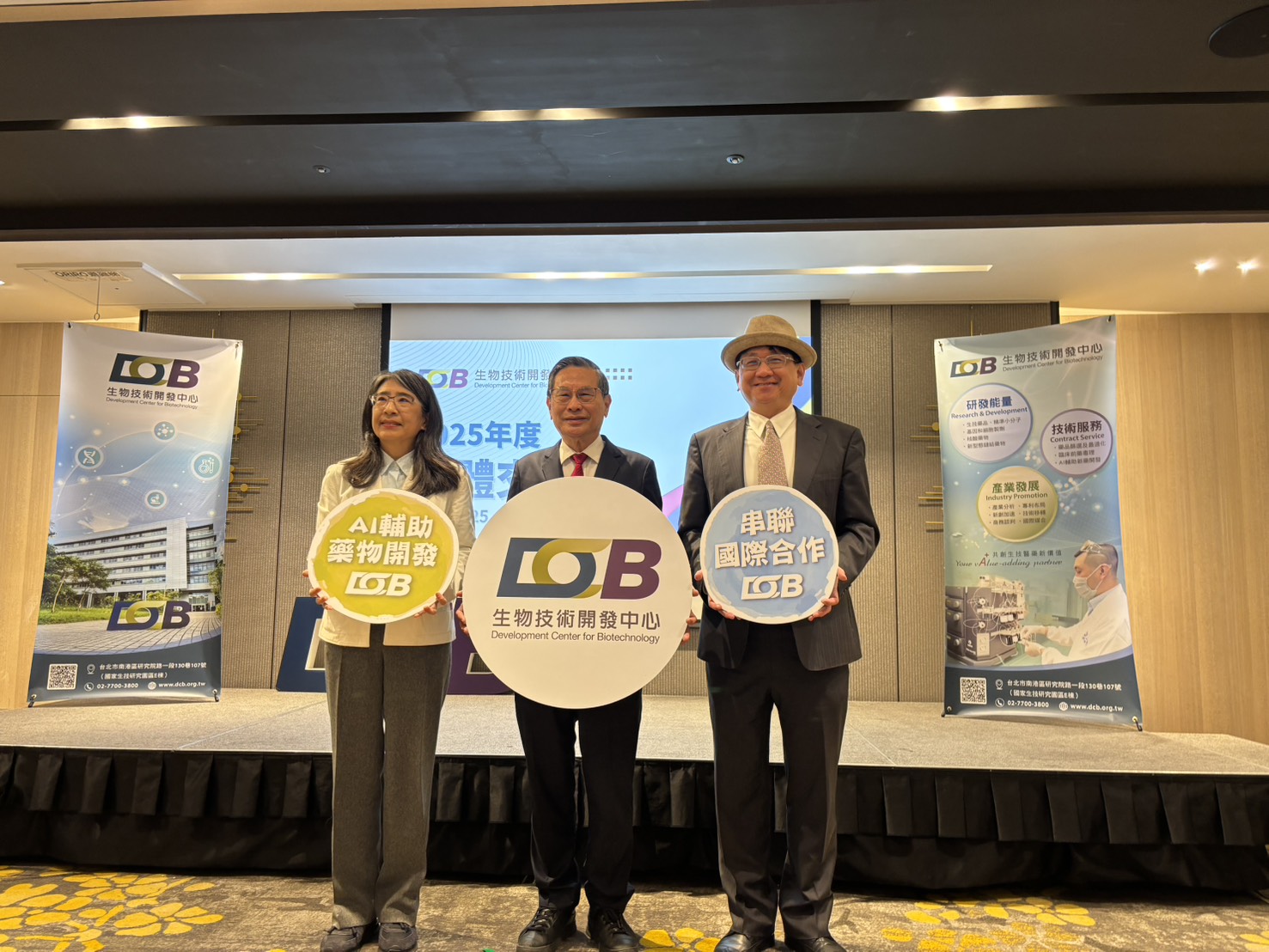 生技中心已經建立人工智慧AI團隊，希望透過AI協助台灣生技業者彎道超車。