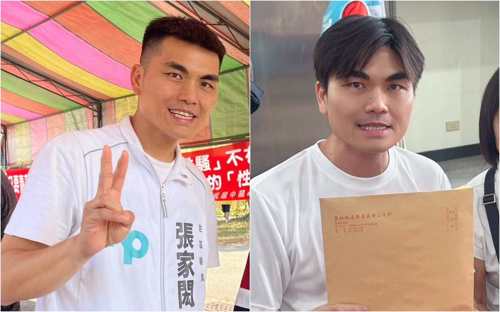 民眾黨議員參選人爆偷吃人妻「每週要一次」 搞大肚子還假裝老公陪墮胎!敗訴判決曝光