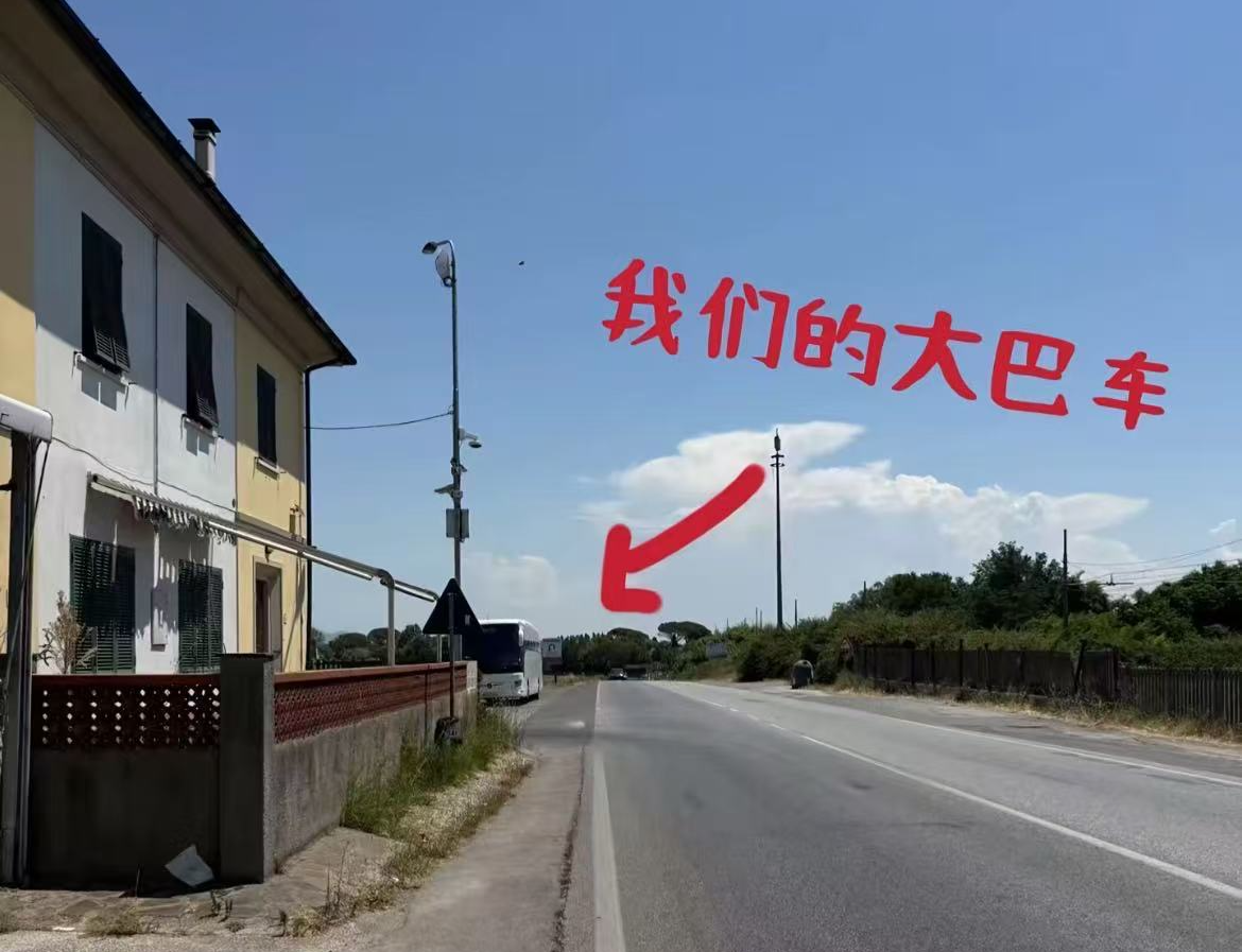 中國一個旅行團日前在義大利遭洗劫，損失高達數十萬人民幣。（翻攝紅星新聞）