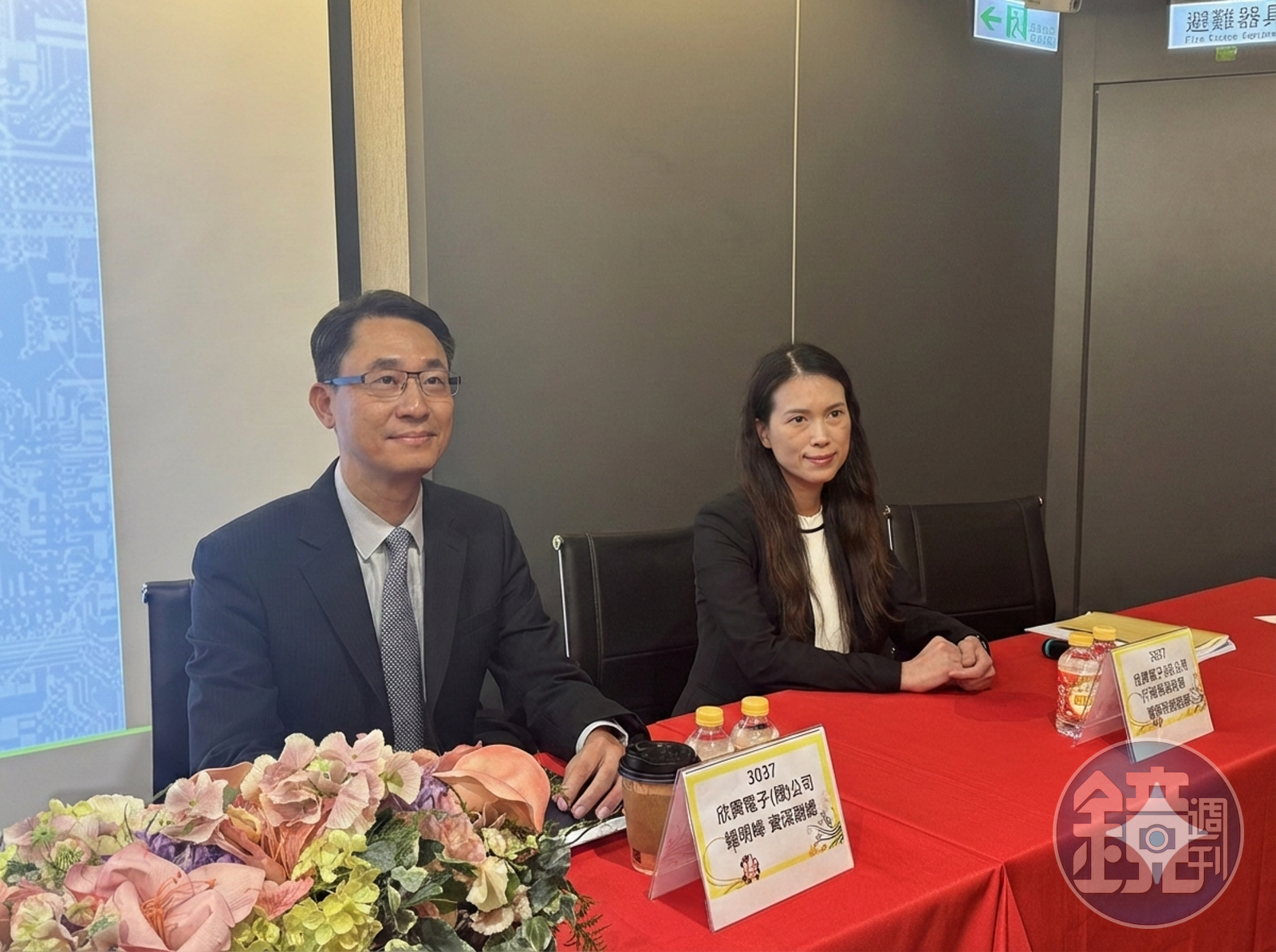 玻纖布大缺貨潮 欣興：Q1漲價更明顯、最快下半年陸續緩解