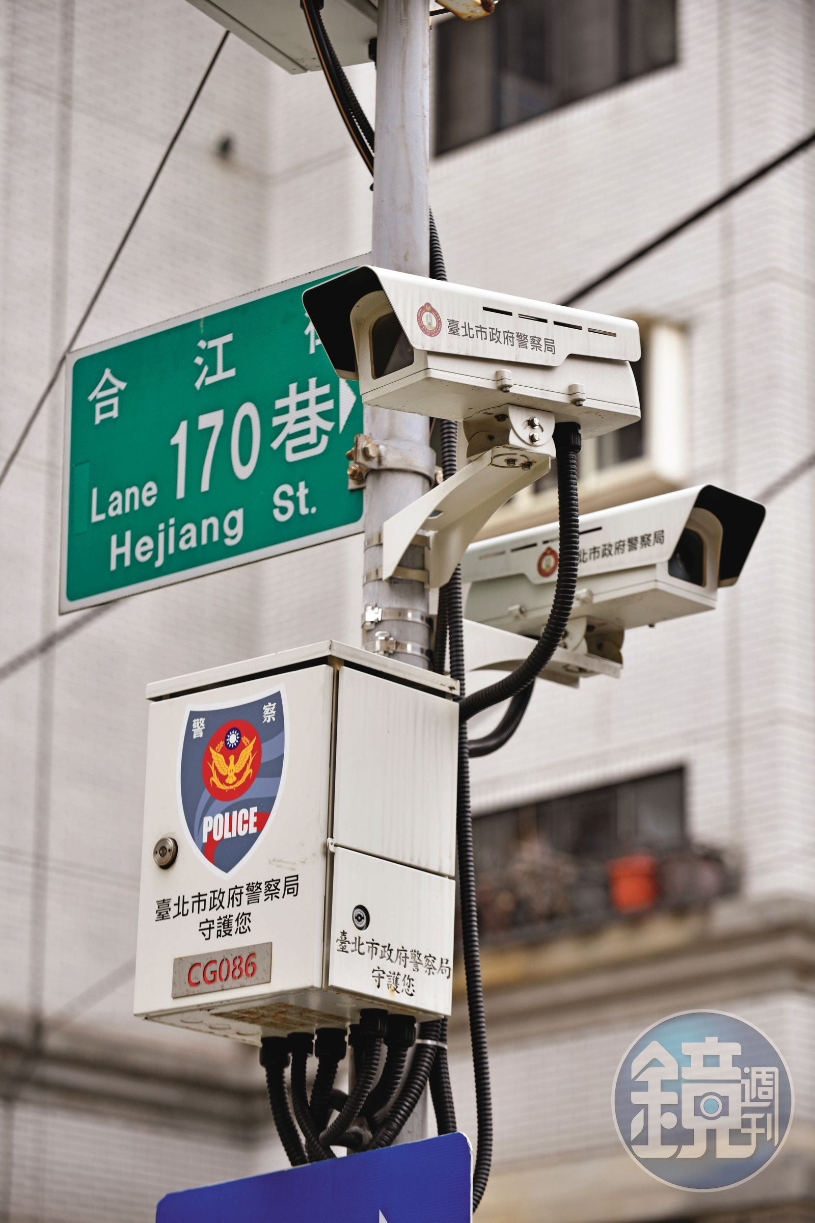 北市警局與台智光簽署的網路監視系統合約，廠商報價遭質疑比一般市價還高，且傳出弊案，引起各界矚目