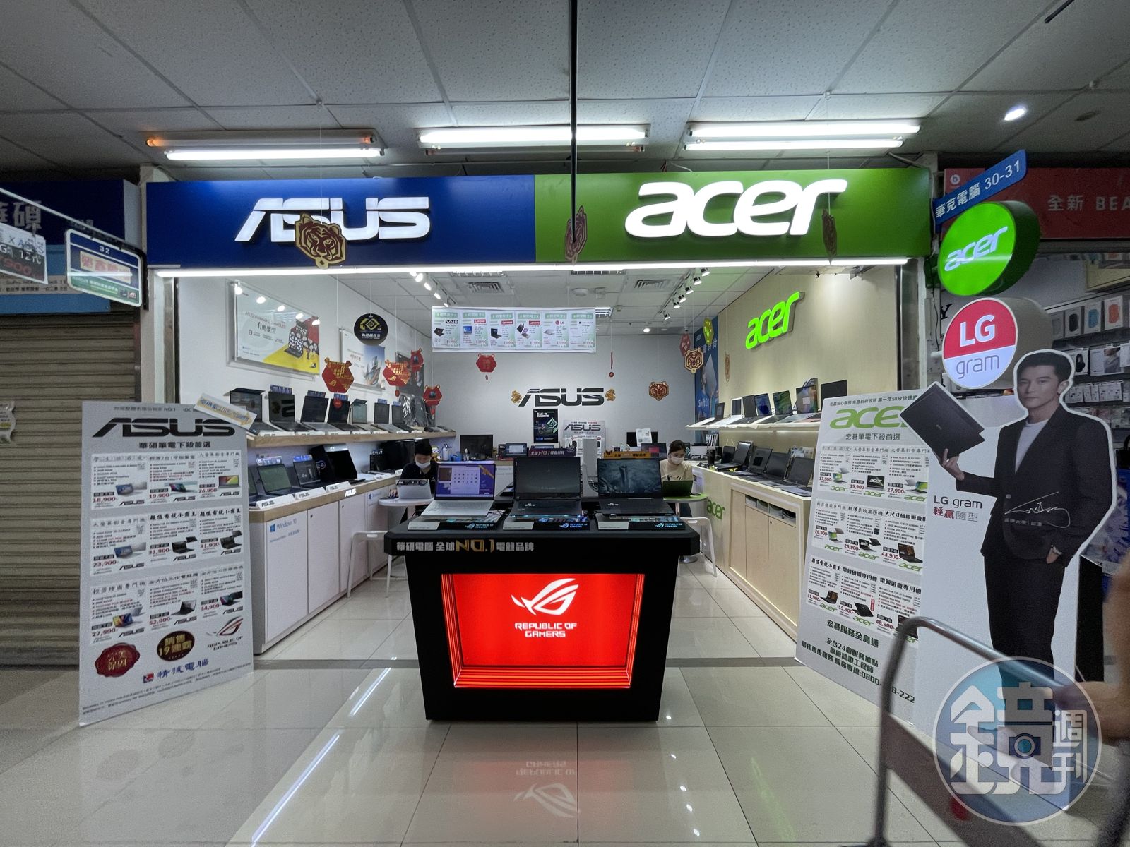 3C漲價潮來襲2／PC明年要漲價　產業大咖怎麼說