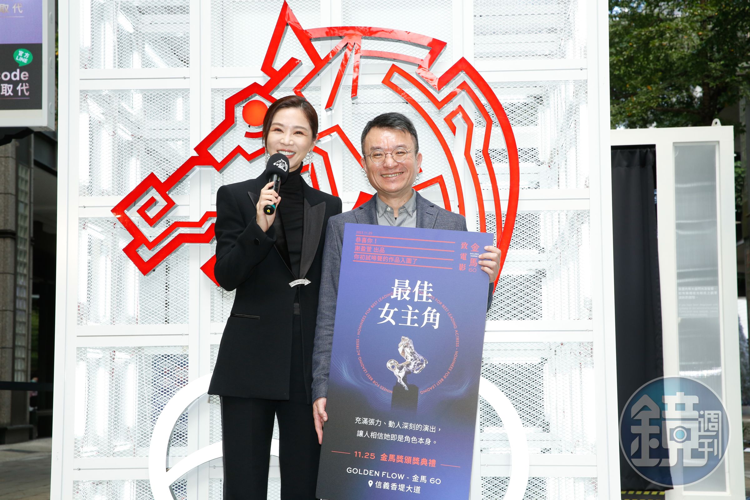 謝盈萱自己也有獻聲錄製代表作品,她與金馬執行長聞天祥一起推薦自己的代表作。