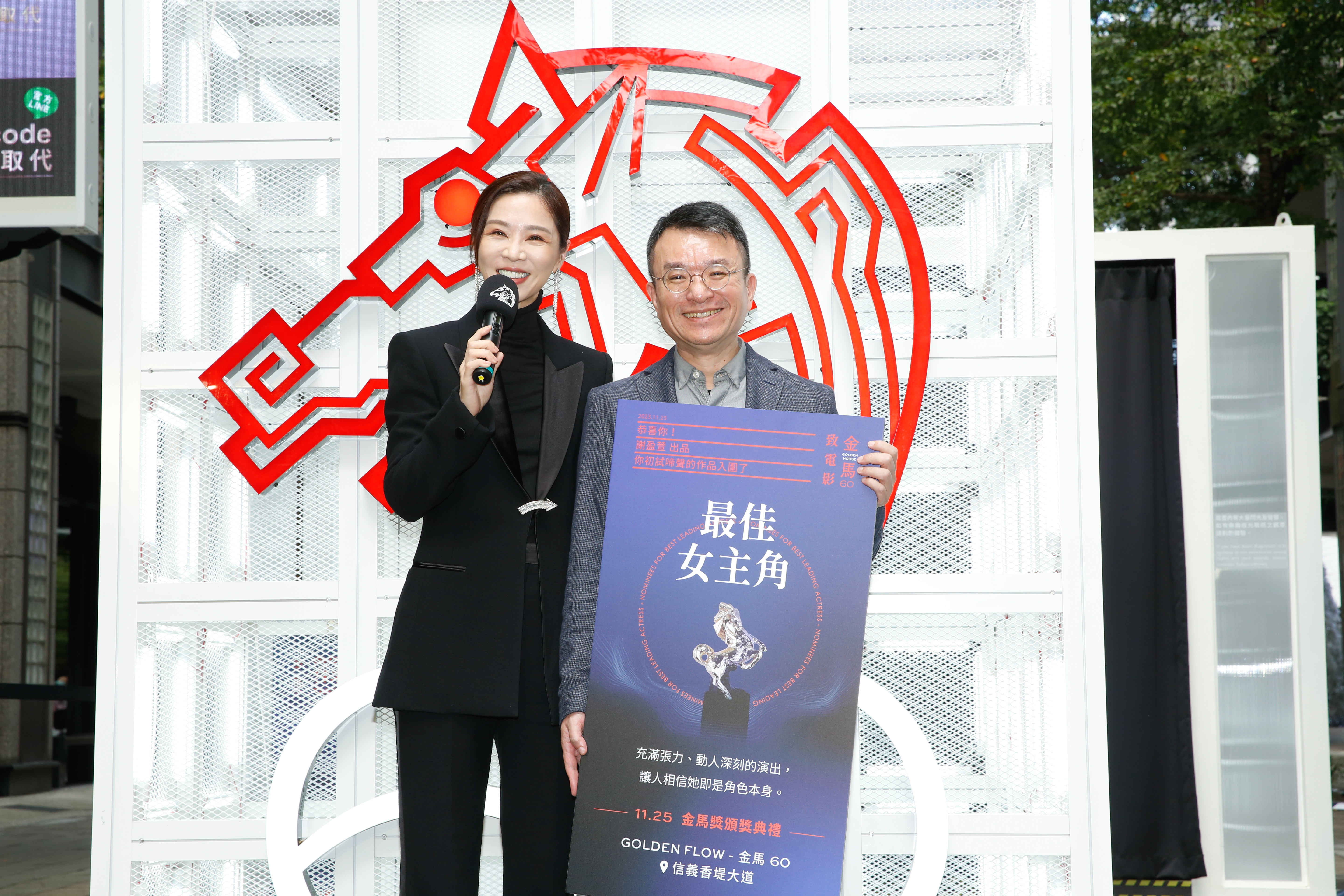 謝盈萱自己也有獻聲錄製代表作品，她與金馬執行長聞天祥一起推薦自己的代表作。