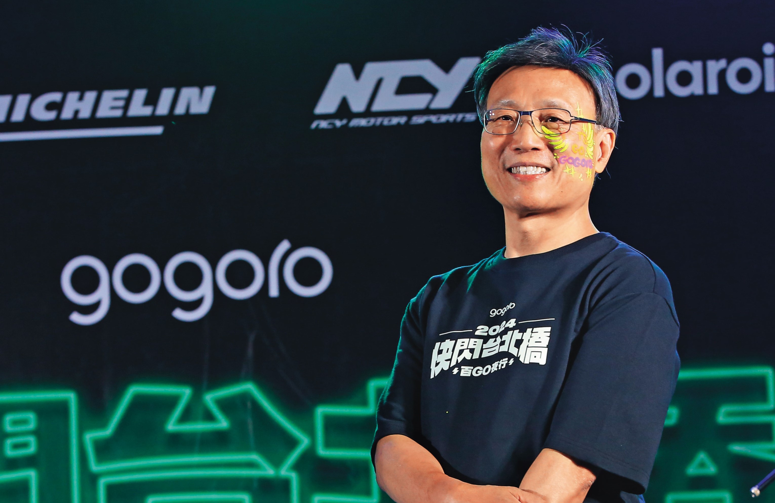 Gogoro董事長曾達夢爆外遇12年還花了上千萬元養小三和及其子女。（本刊資料照）