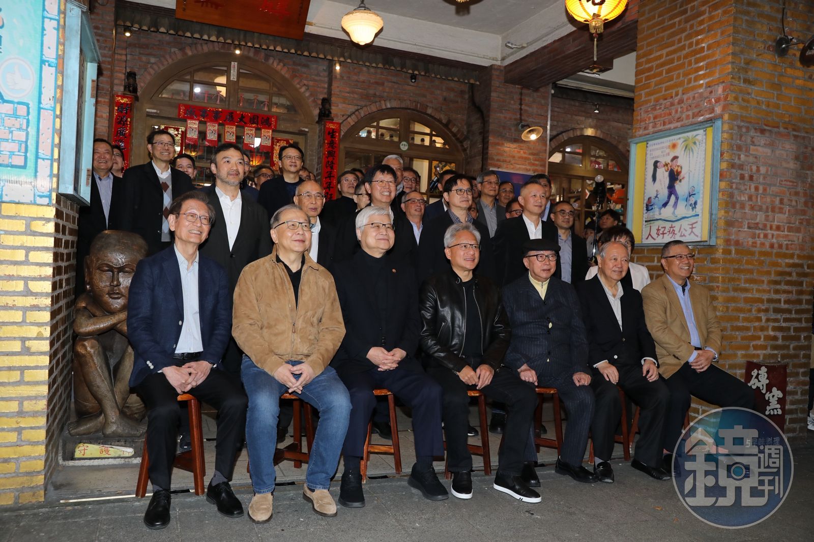 兆元宴大展鴻圖! 黃仁勳供應鏈夥伴「這家」去年漲勢最兇