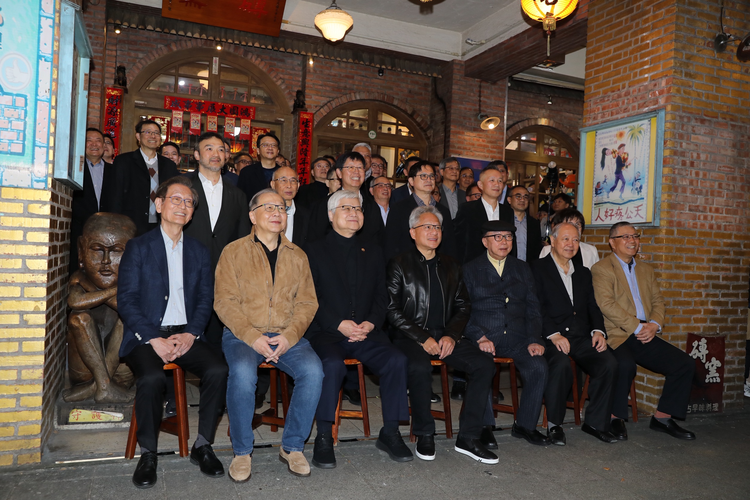 2026年的輝達執行長黃仁勳的兆元宴在1月31日舉行。