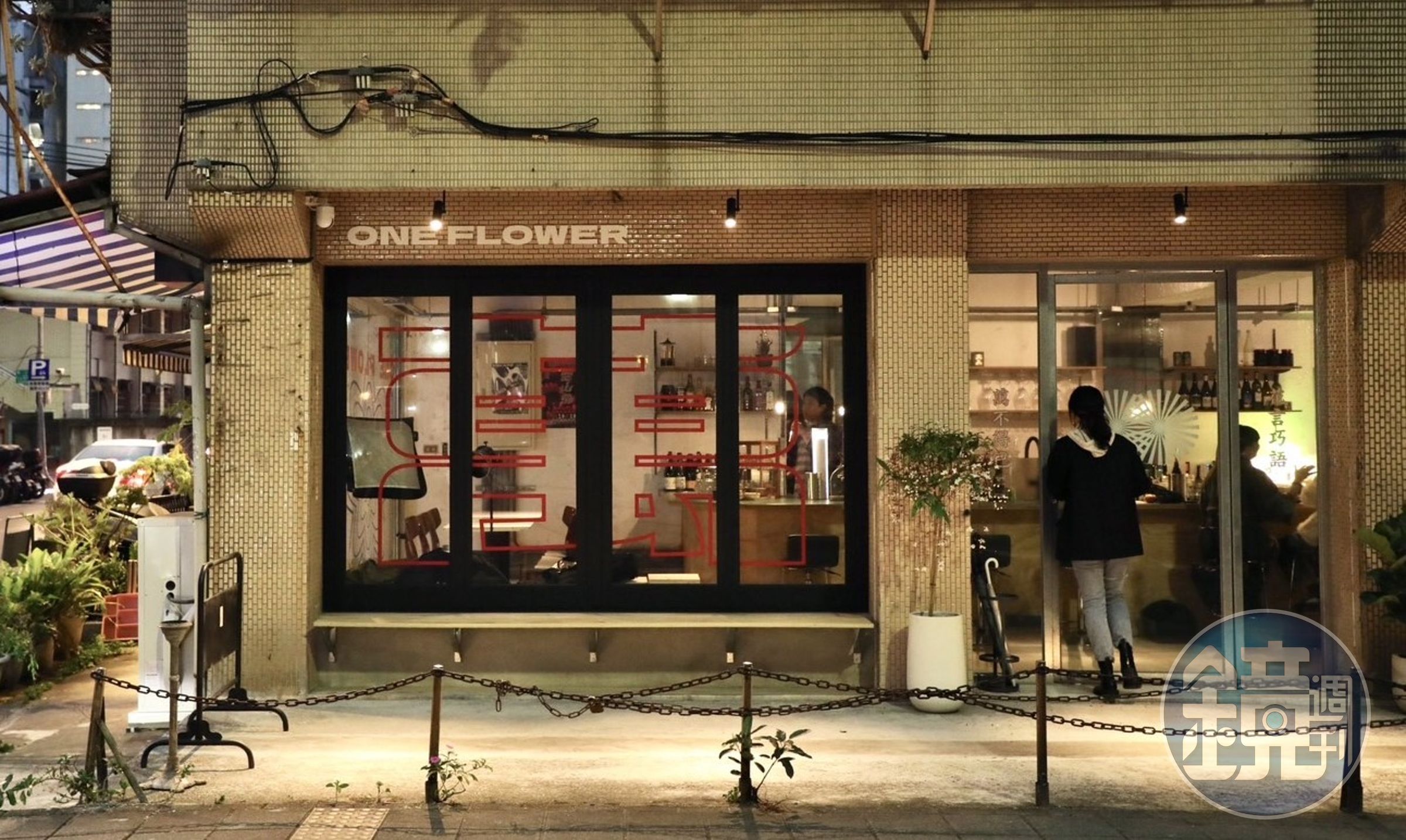 甫開幕沒多久的「萬花One Flower」,是延伸自堪稱深夜食堂的「酒菜市場」全新力作。