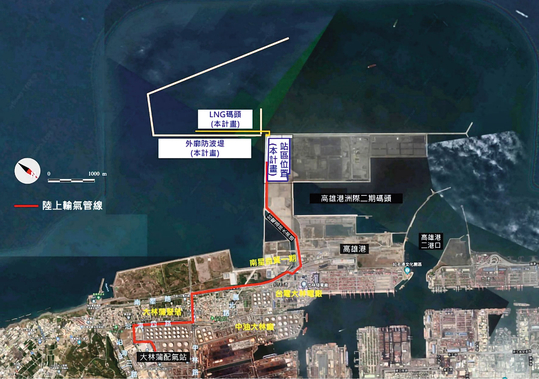 中油七接位於高雄,東丕以255億元取得7-2標,施工難度比皇昌以253億得標的三接二期低。(翻攝維基百科)