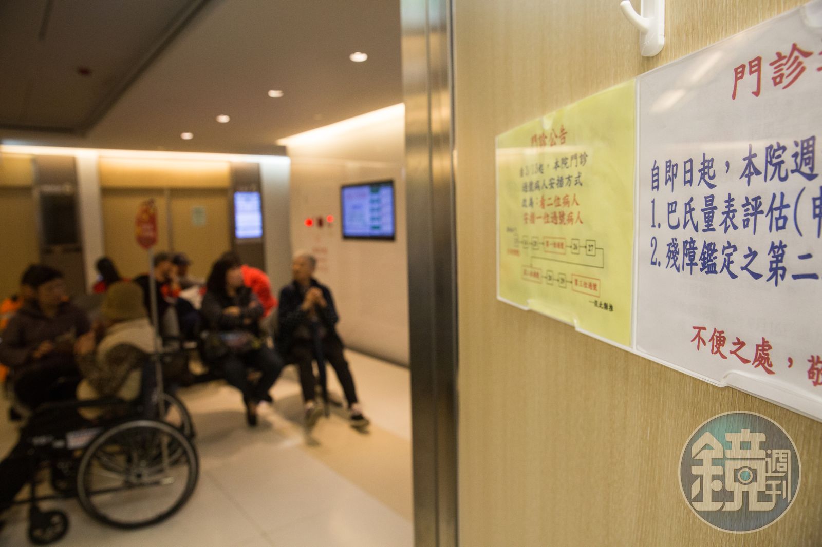 巴氏量表新制風暴1／80歲免評比爆3隱憂　缺護工「衝擊恐比疫情嚴峻」